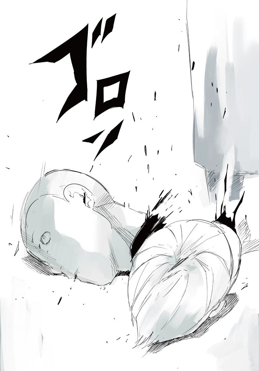 Tokyo Ghoul: JACK Capítulo 1 Página 49
