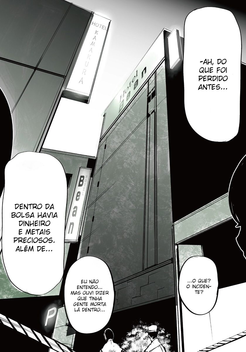 Tokyo Ghoul: JACK Capítulo 1 Página 5