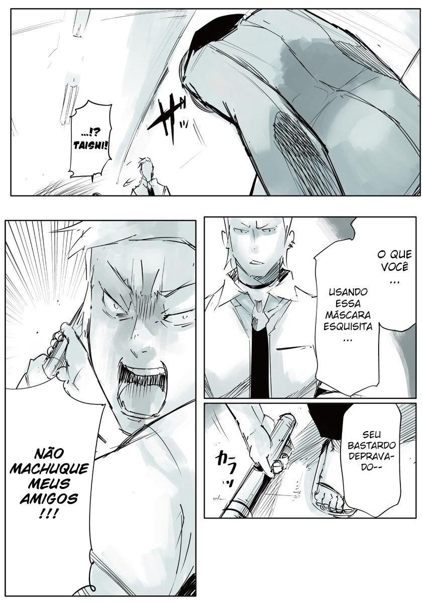 Tokyo Ghoul: JACK Capítulo 1 Página 56