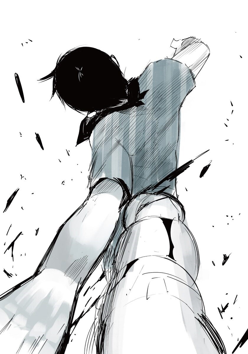 Tokyo Ghoul: JACK Capítulo 1 Página 68