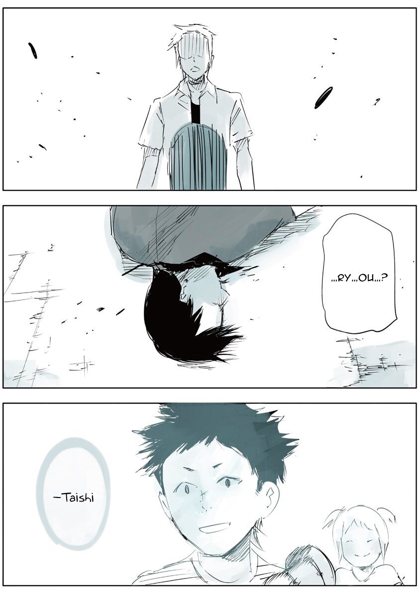 Tokyo Ghoul: JACK Capítulo 1 Página 69