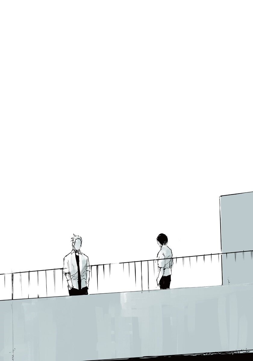 Tokyo Ghoul: JACK Capítulo 2 Página 10