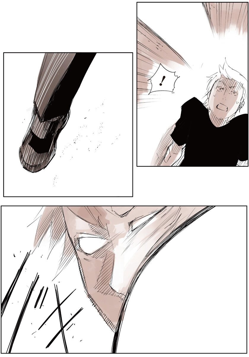 Tokyo Ghoul: JACK Capítulo 3 Página 10