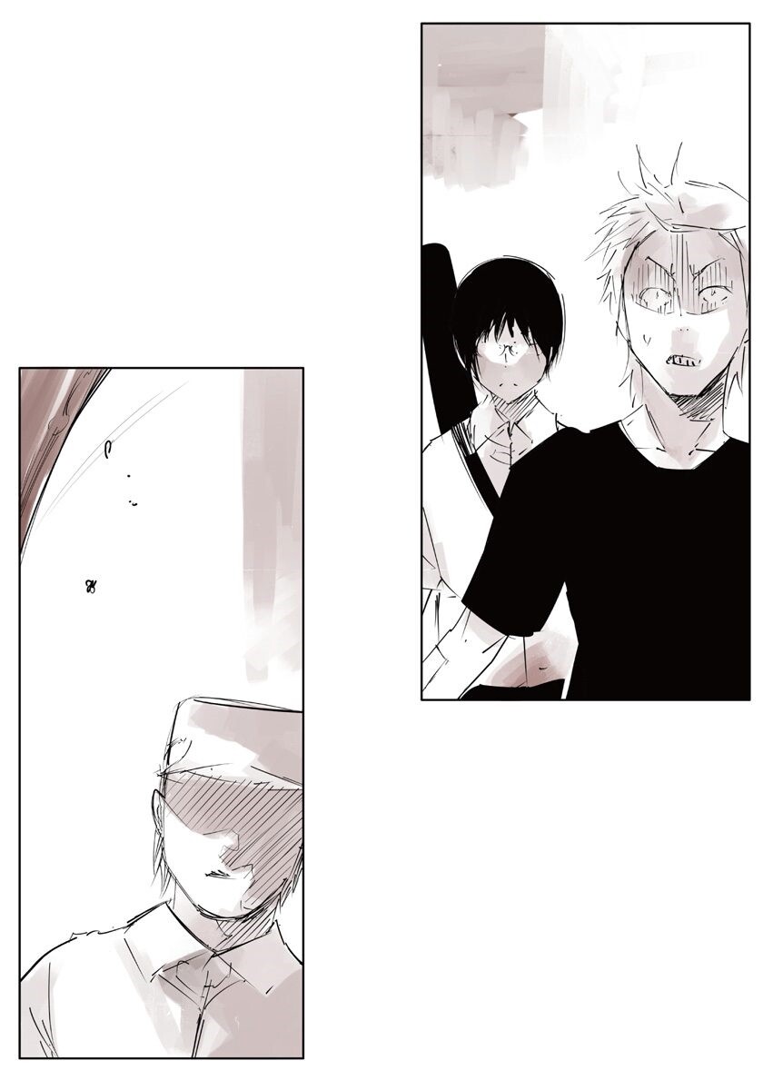 Tokyo Ghoul: JACK Capítulo 3 Página 4