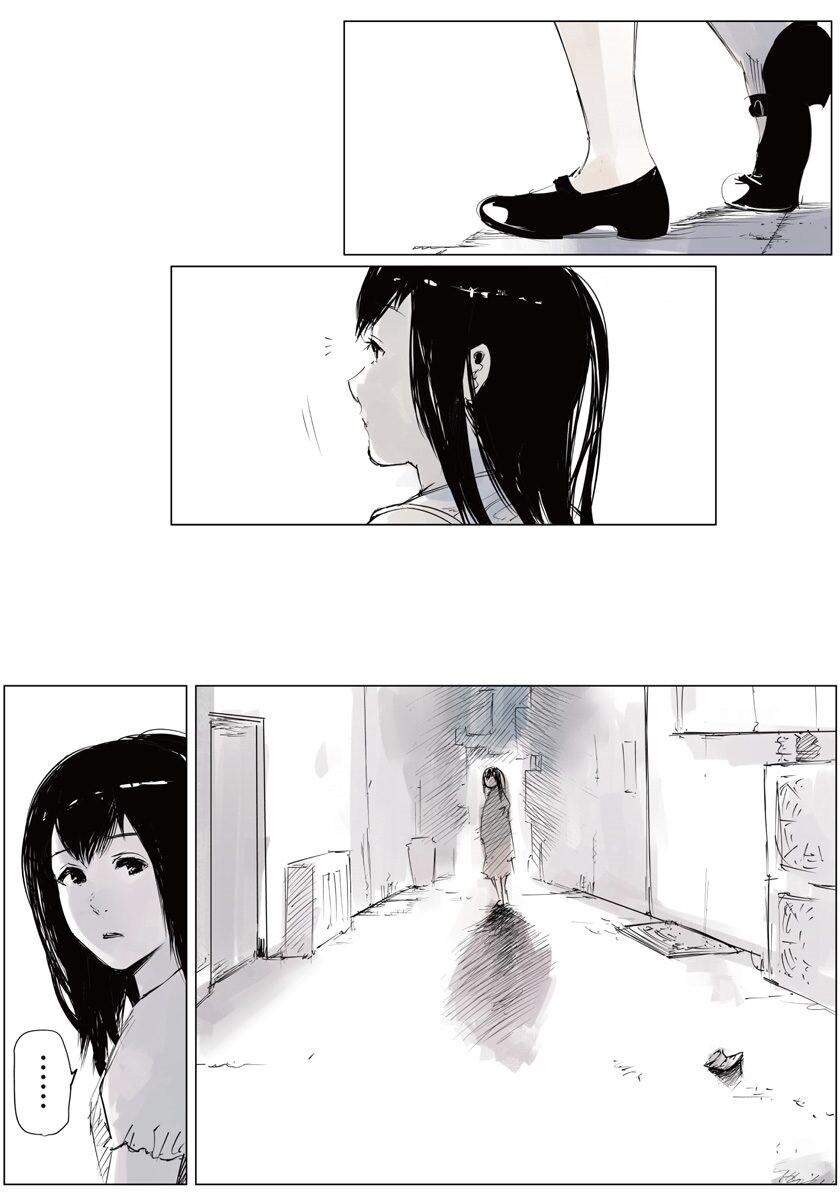 Tokyo Ghoul: JACK Capítulo 4 Página 26