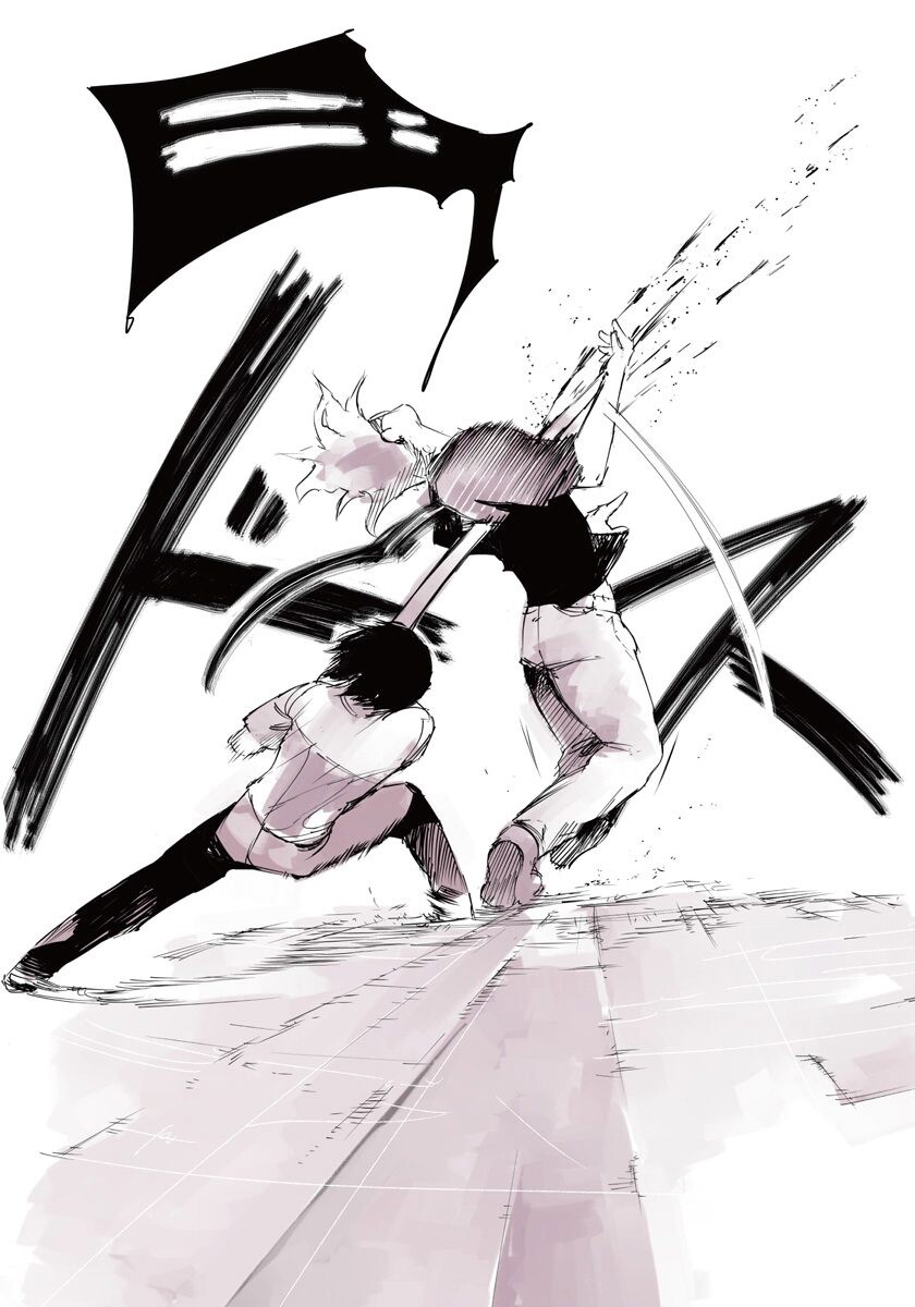 Tokyo Ghoul: JACK Capítulo 5 Página 22