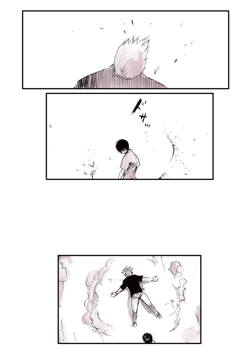 Tokyo Ghoul: JACK Capítulo 5 Página 26