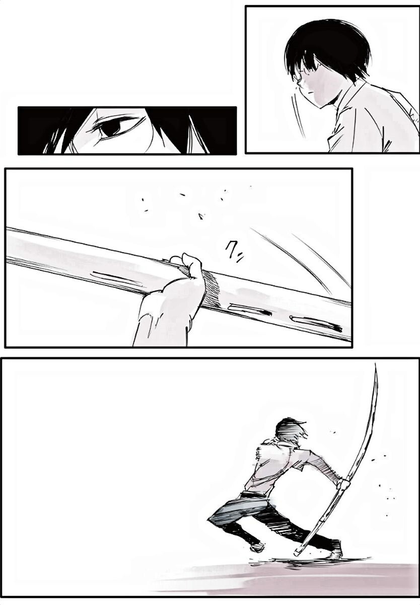 Tokyo Ghoul: JACK Capítulo 7 Página 25