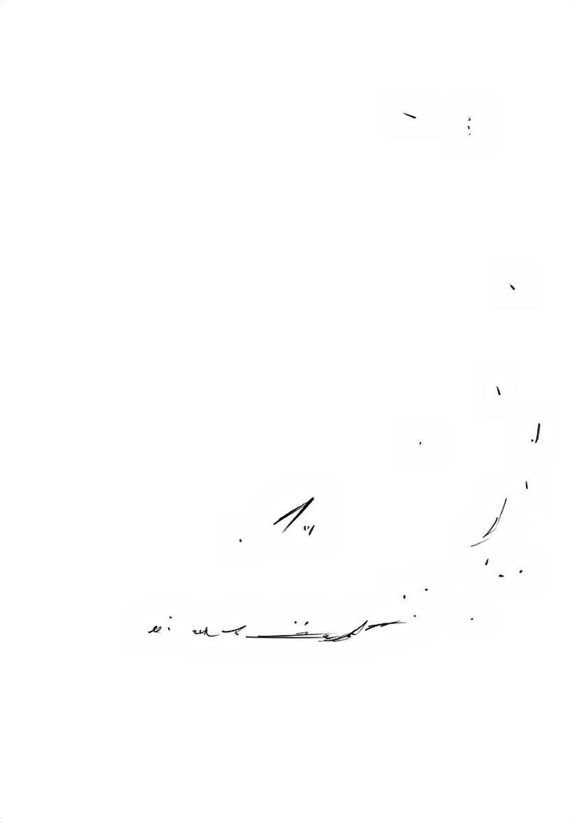 Tokyo Ghoul: JACK Capítulo 7 Página 32