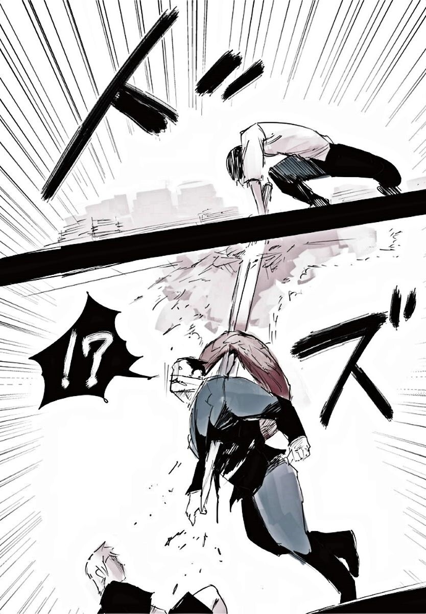 Tokyo Ghoul: JACK Capítulo 7 Página 38