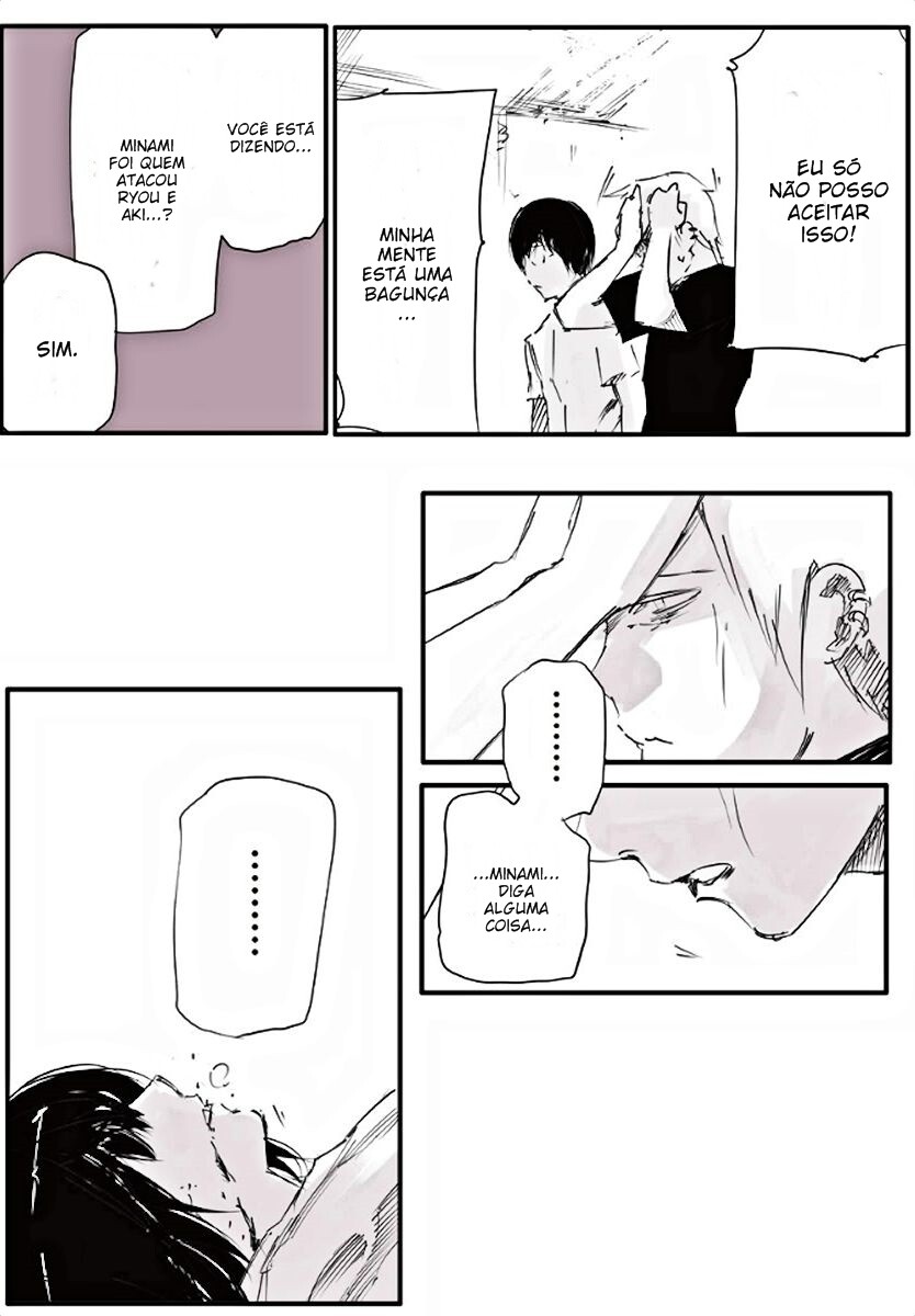 Tokyo Ghoul: JACK Capítulo 7 Página 43
