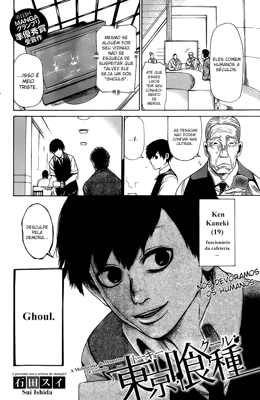 Tokyo Ghoul (Oneshot) Capítulo 0 Página 3
