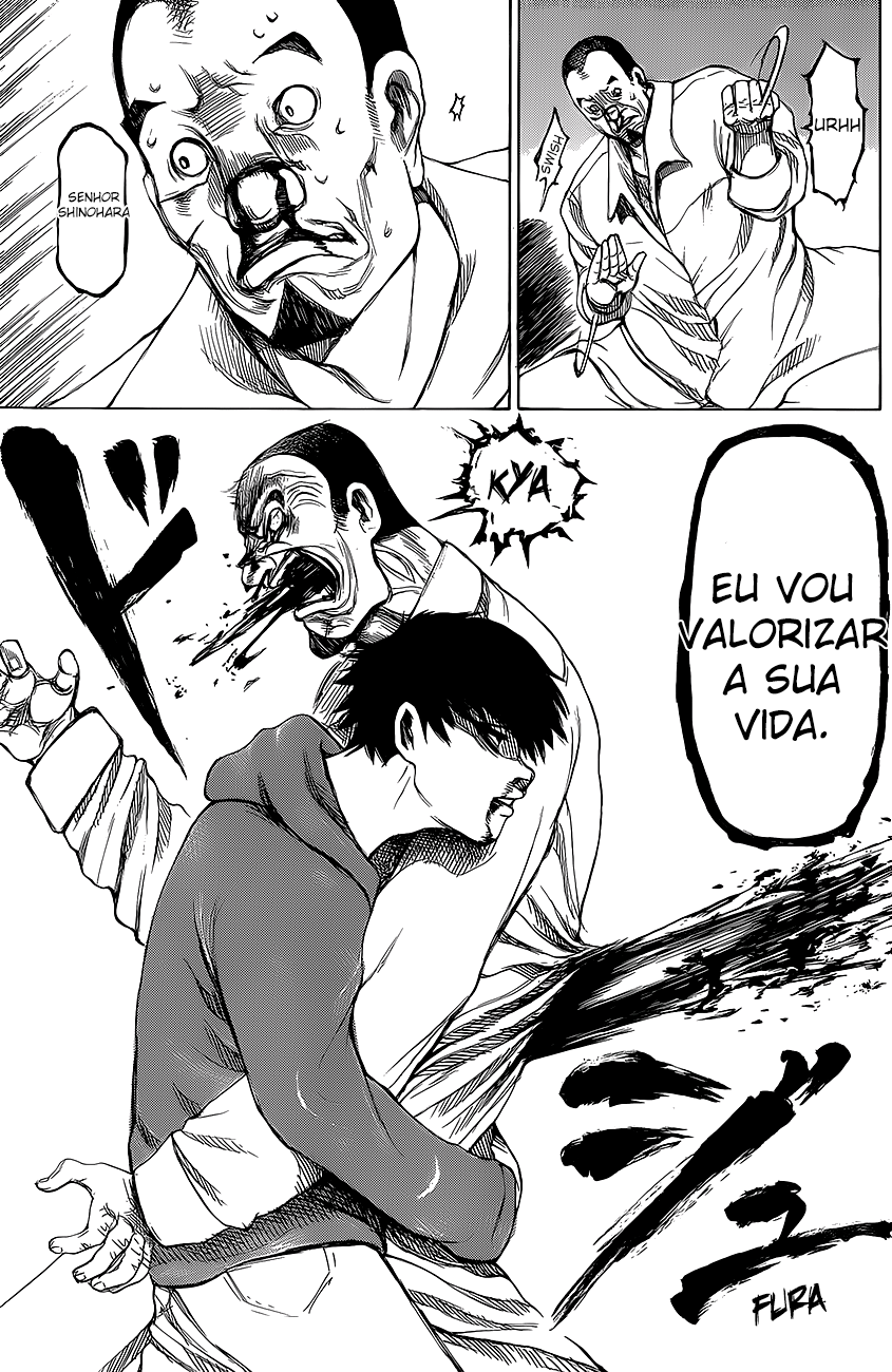 Tokyo Ghoul (Oneshot) Capítulo 0 Página 34