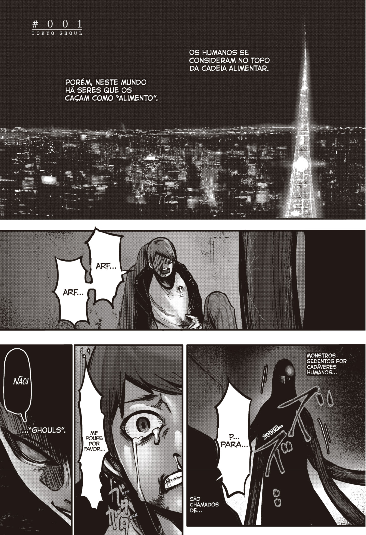 TOKYO GHOUL Capítulo 1 Página 1