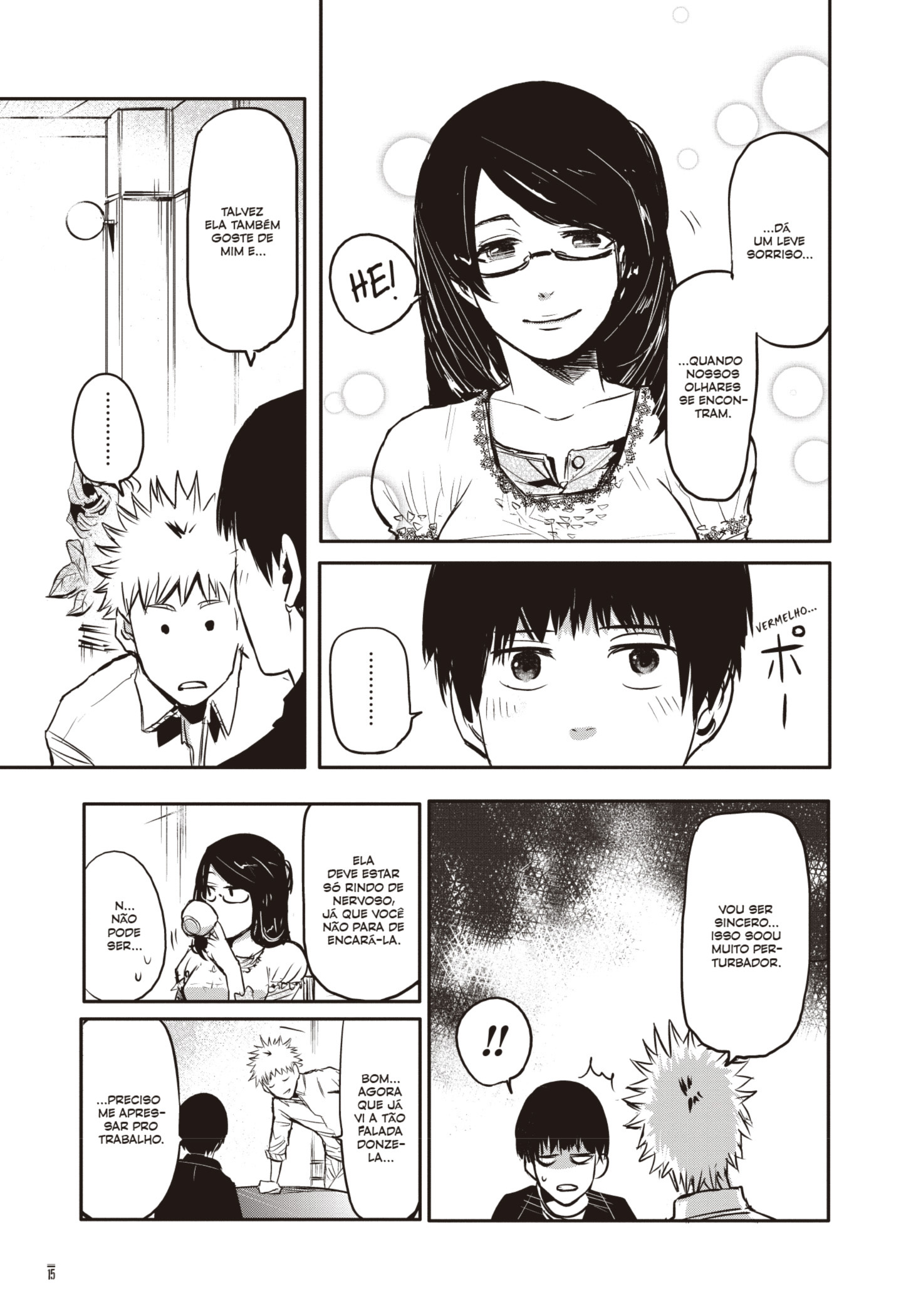 TOKYO GHOUL Capítulo 1 Página 11