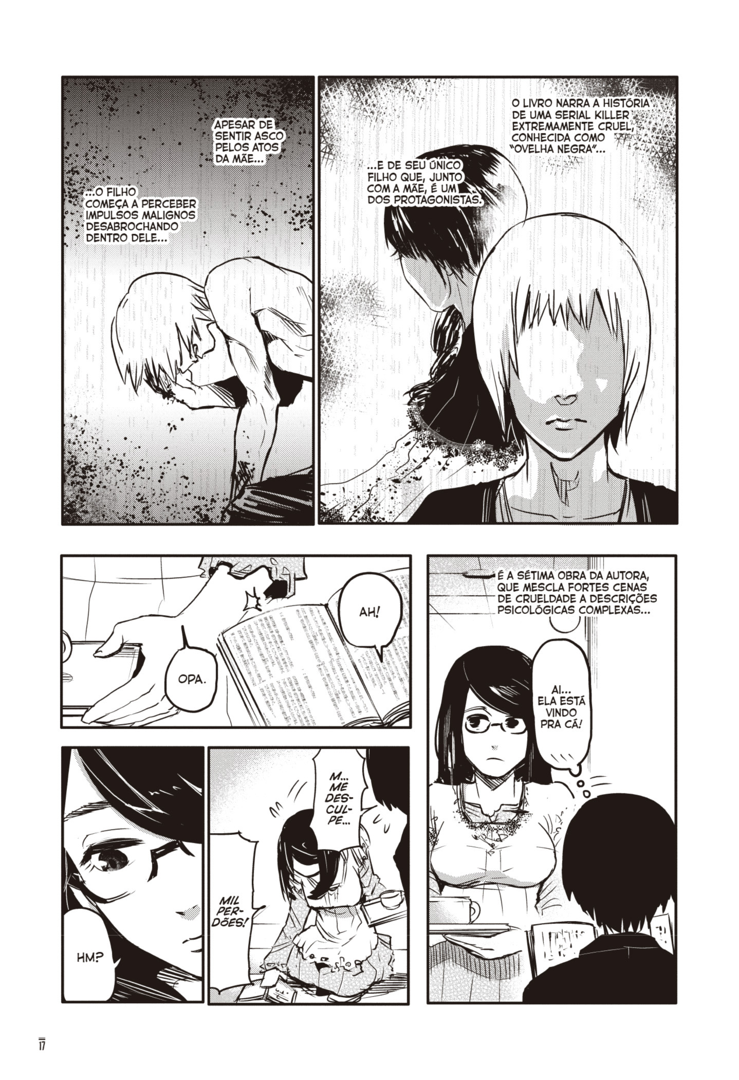TOKYO GHOUL Capítulo 1 Página 13