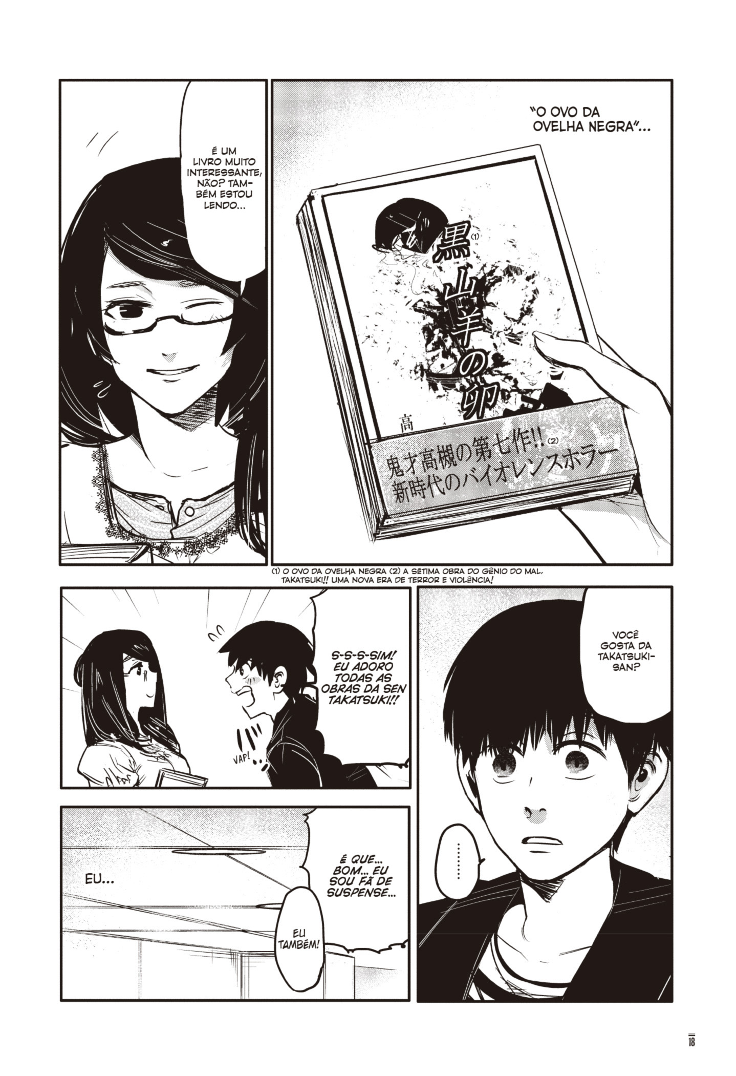TOKYO GHOUL Capítulo 1 Página 14