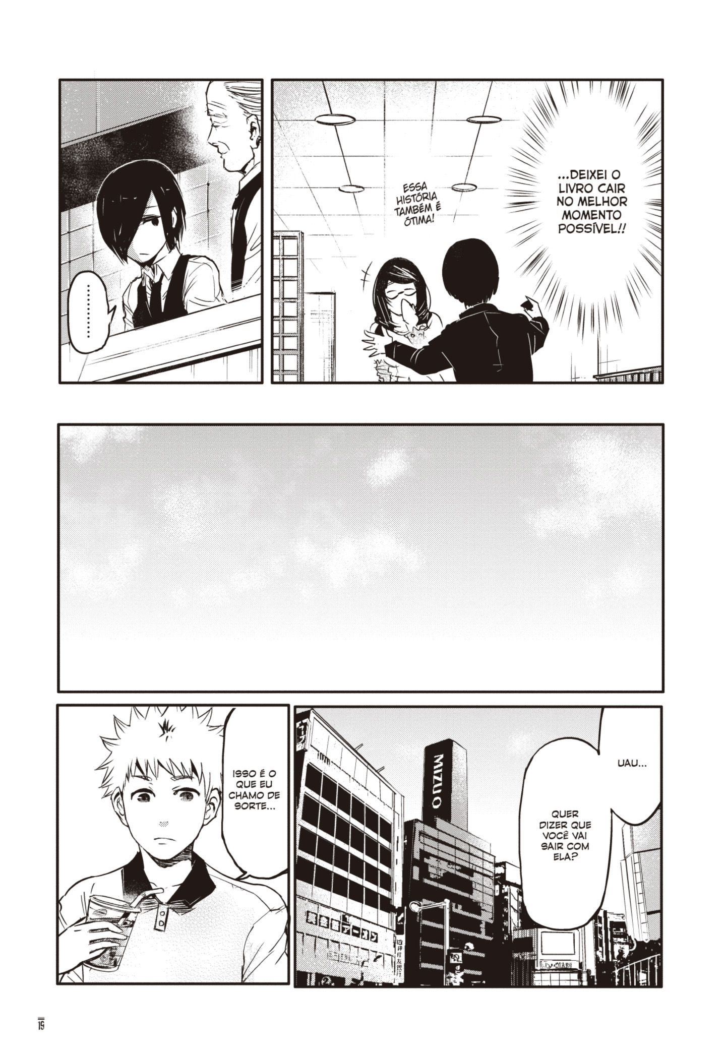 TOKYO GHOUL Capítulo 1 Página 15