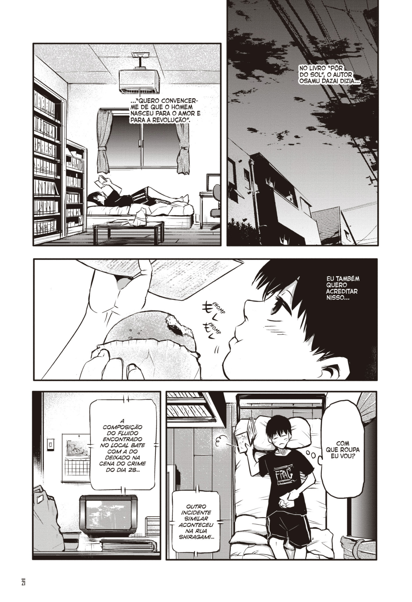 TOKYO GHOUL Capítulo 1 Página 17