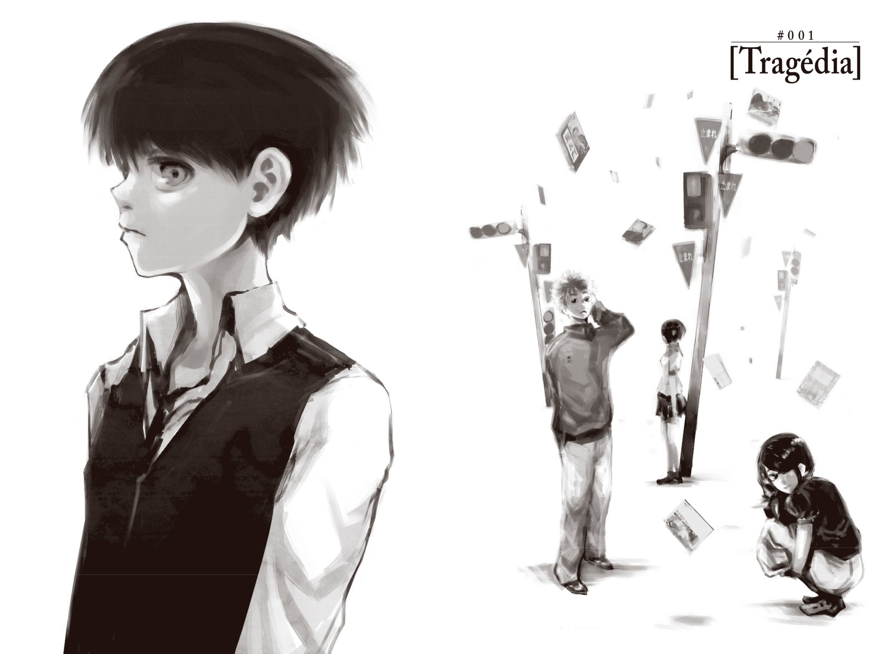 TOKYO GHOUL Capítulo 1 Página 2