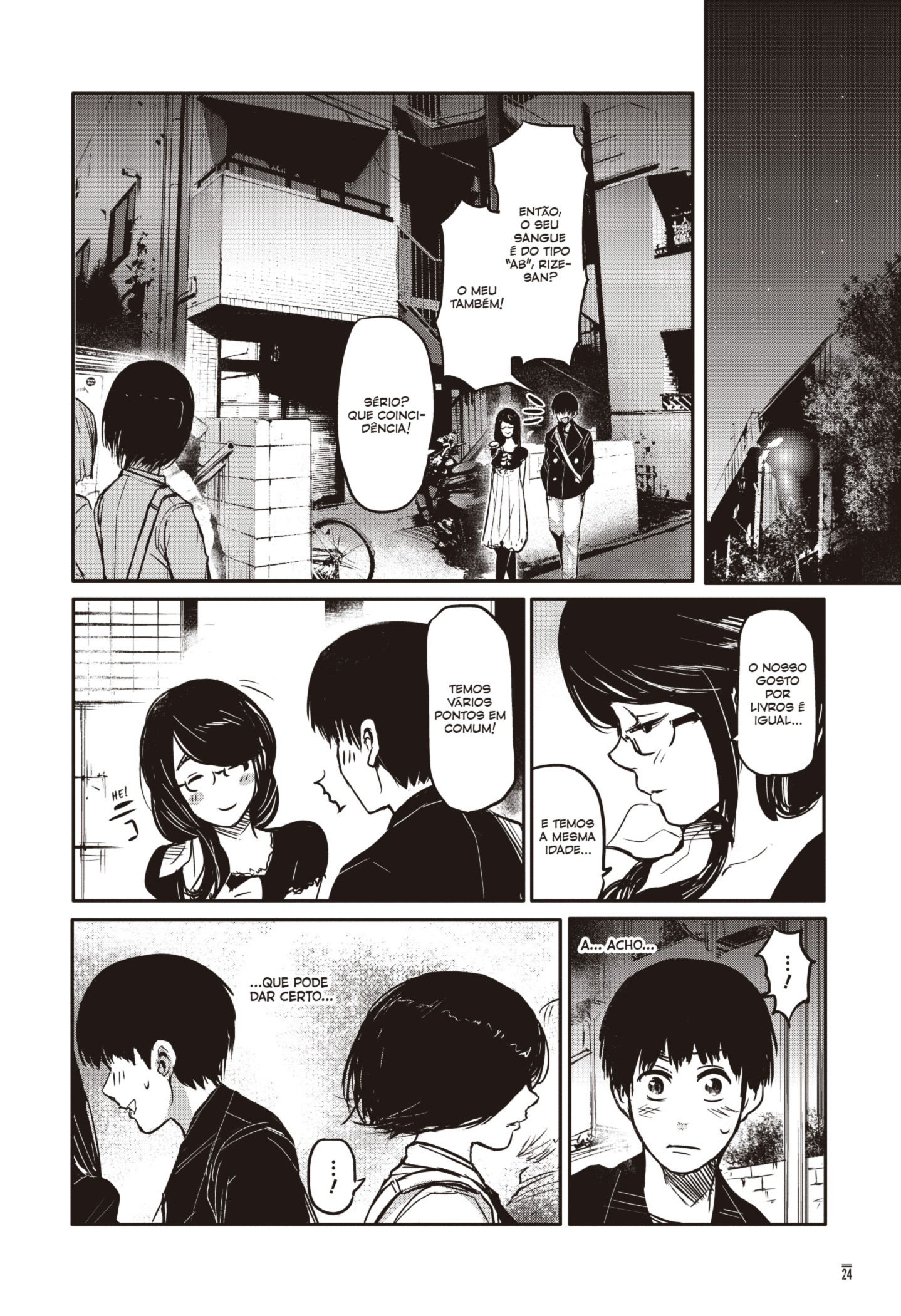 TOKYO GHOUL Capítulo 1 Página 20
