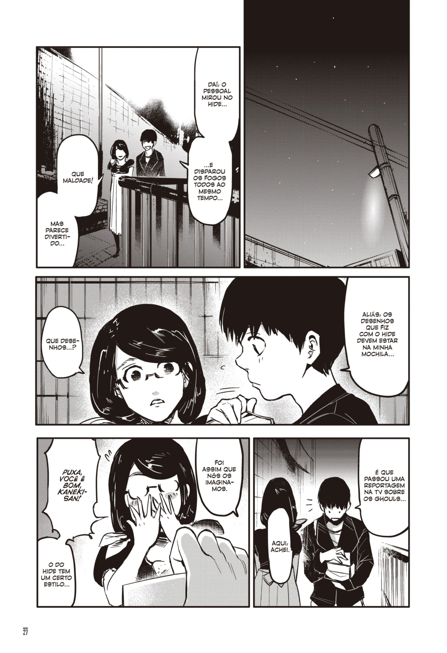 TOKYO GHOUL Capítulo 1 Página 23