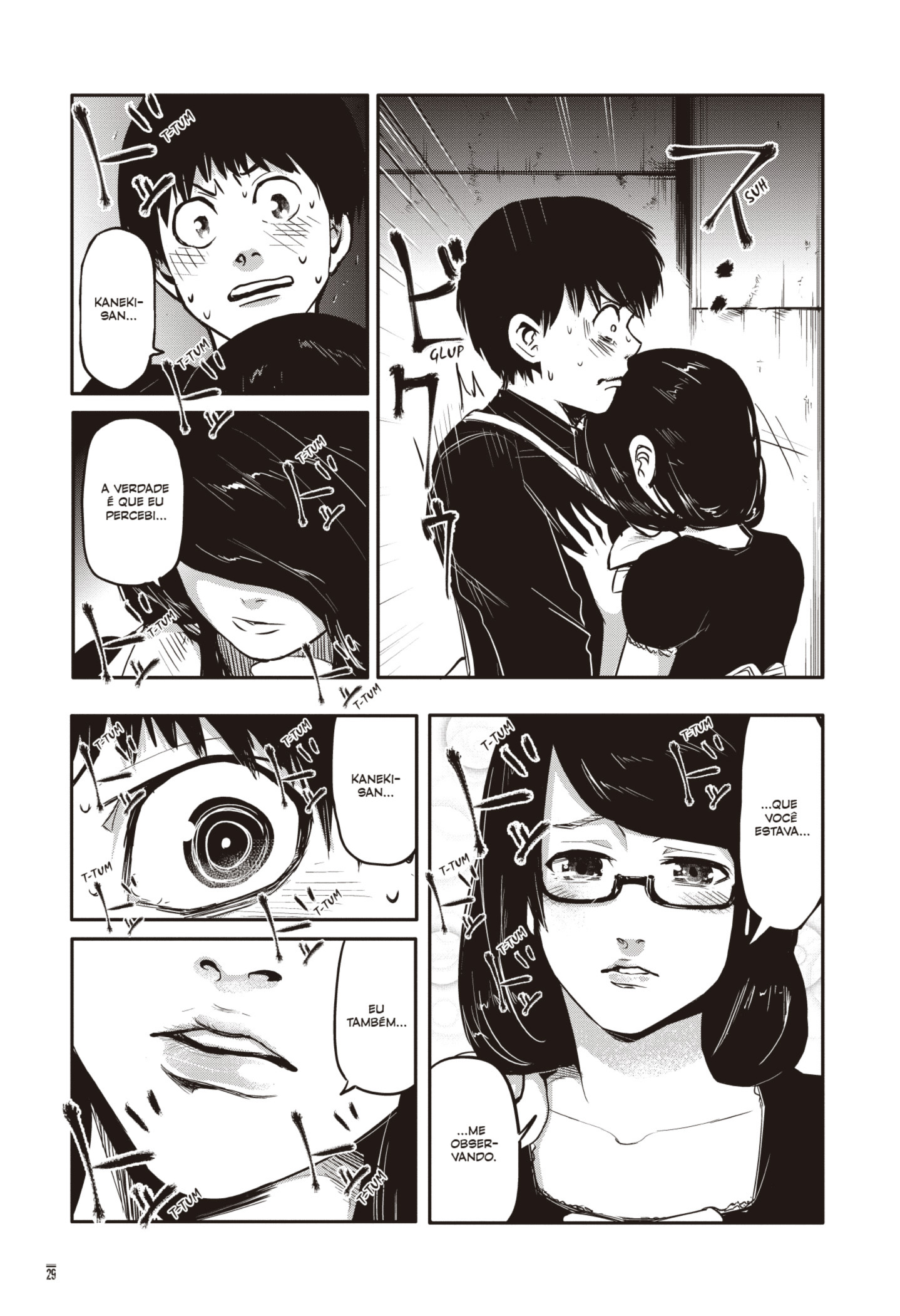 TOKYO GHOUL Capítulo 1 Página 25