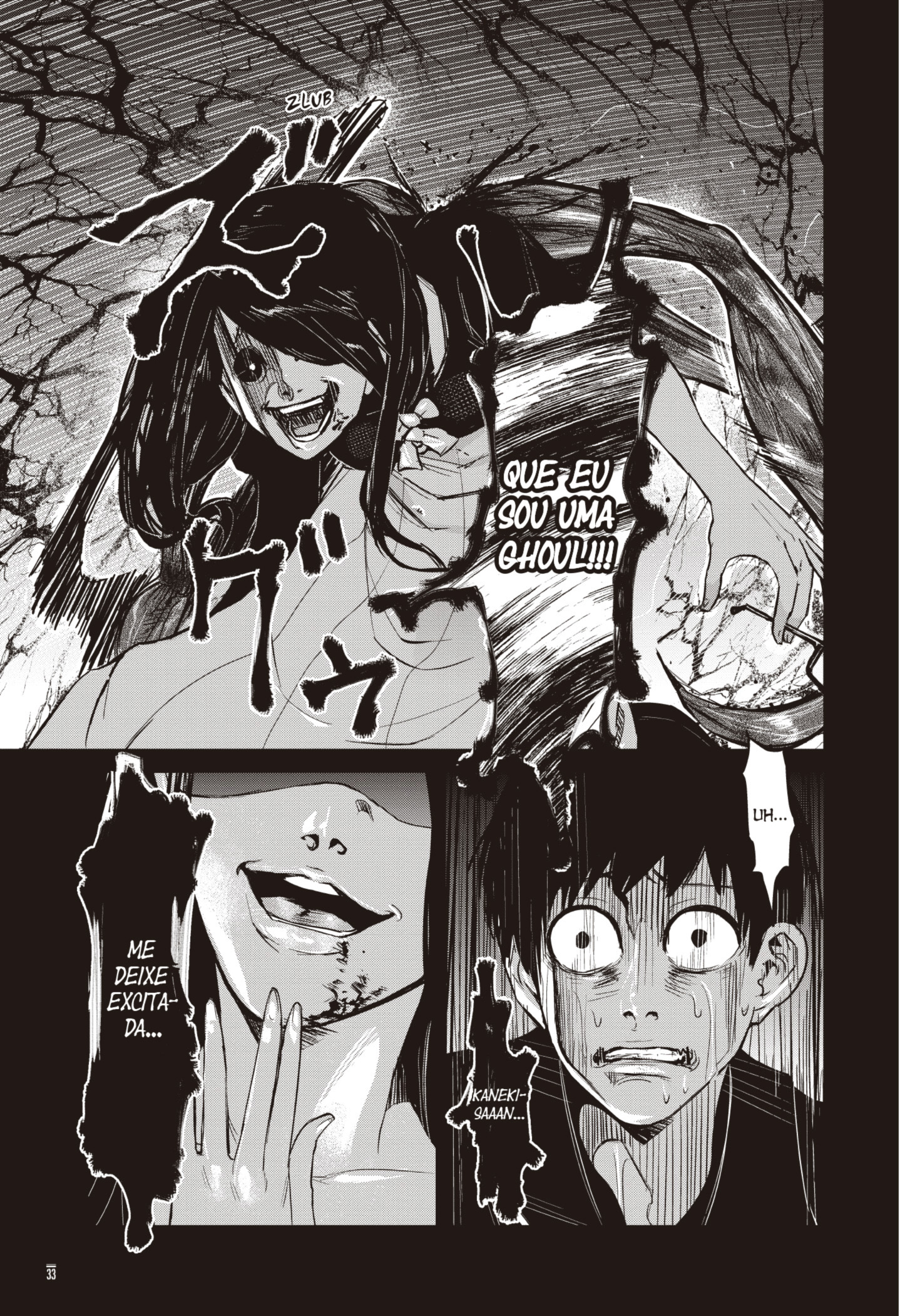 TOKYO GHOUL Capítulo 1 Página 29