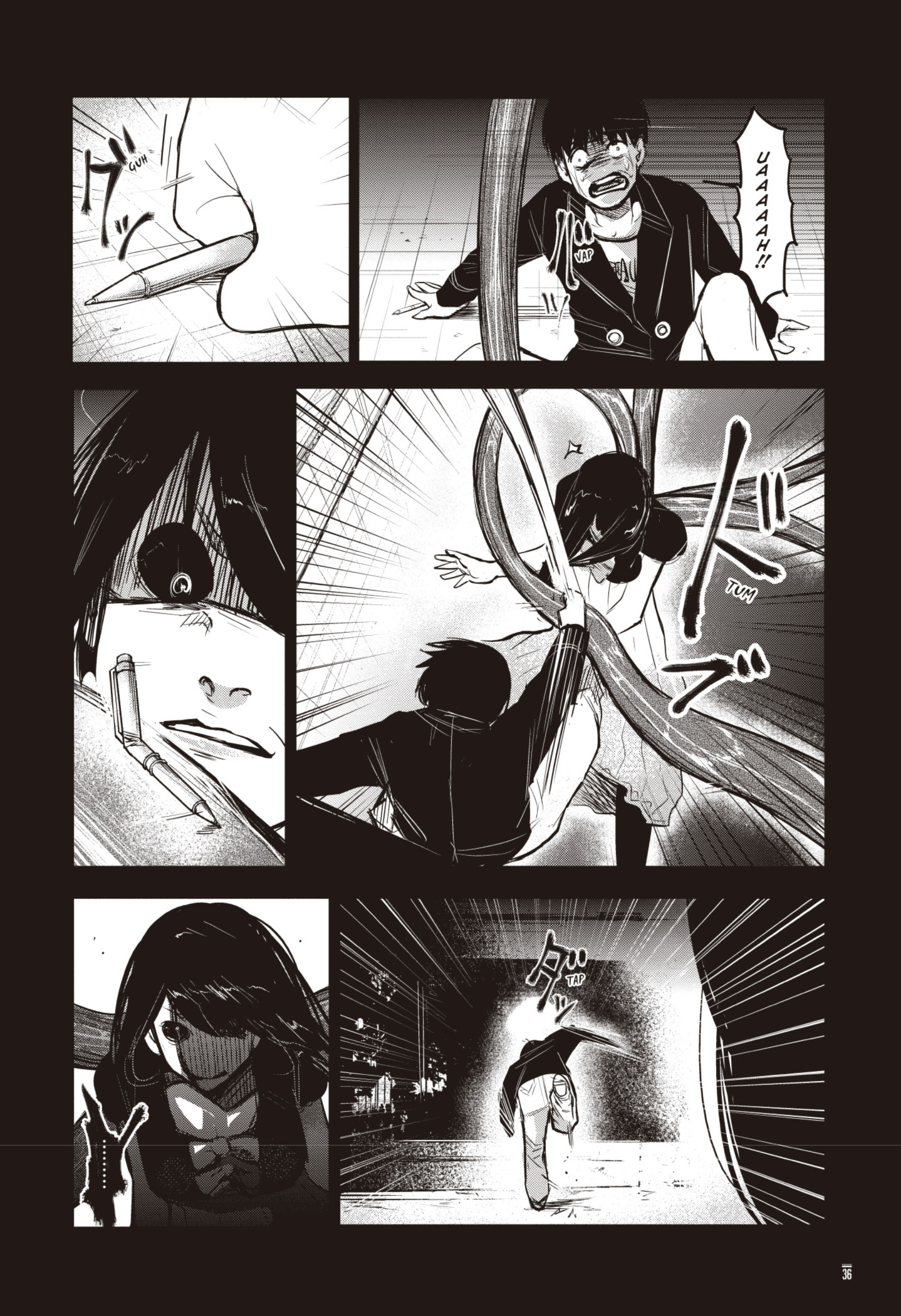 TOKYO GHOUL Capítulo 1 Página 32