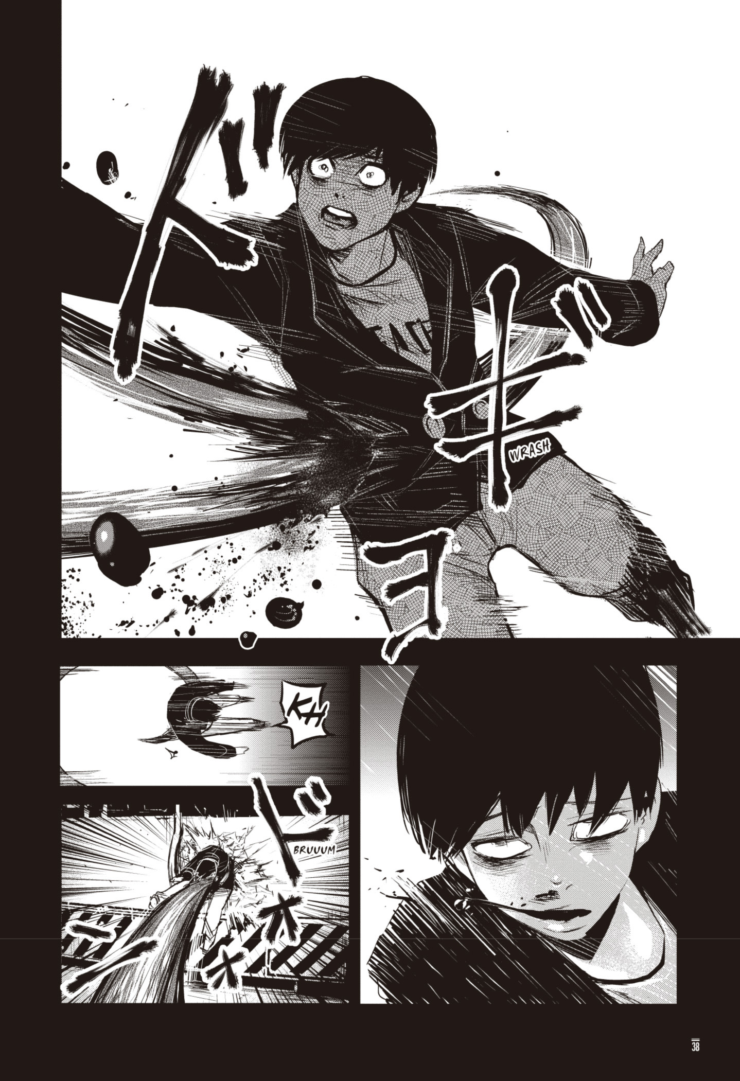 TOKYO GHOUL Capítulo 1 Página 34