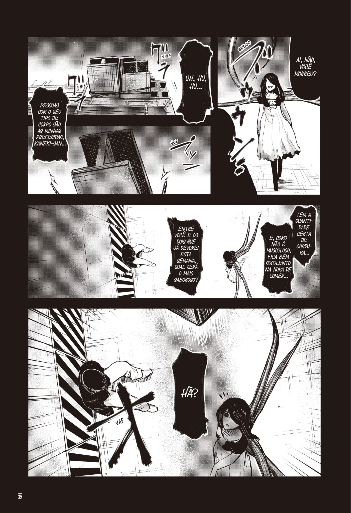 TOKYO GHOUL Capítulo 1 Página 35