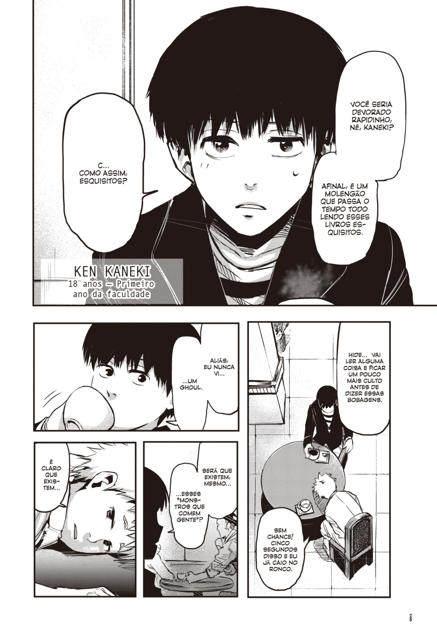 TOKYO GHOUL Capítulo 1 Página 4