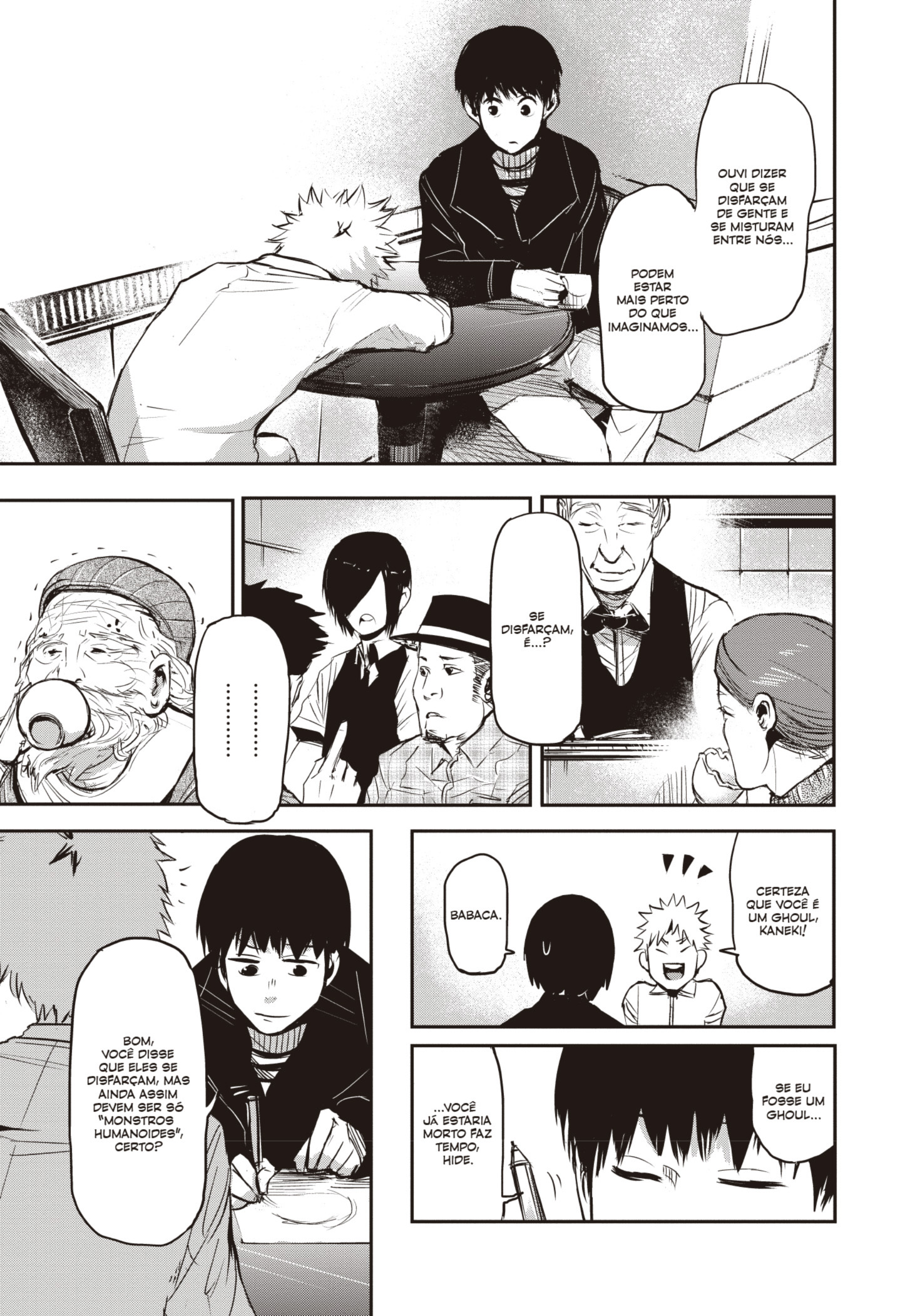 TOKYO GHOUL Capítulo 1 Página 5