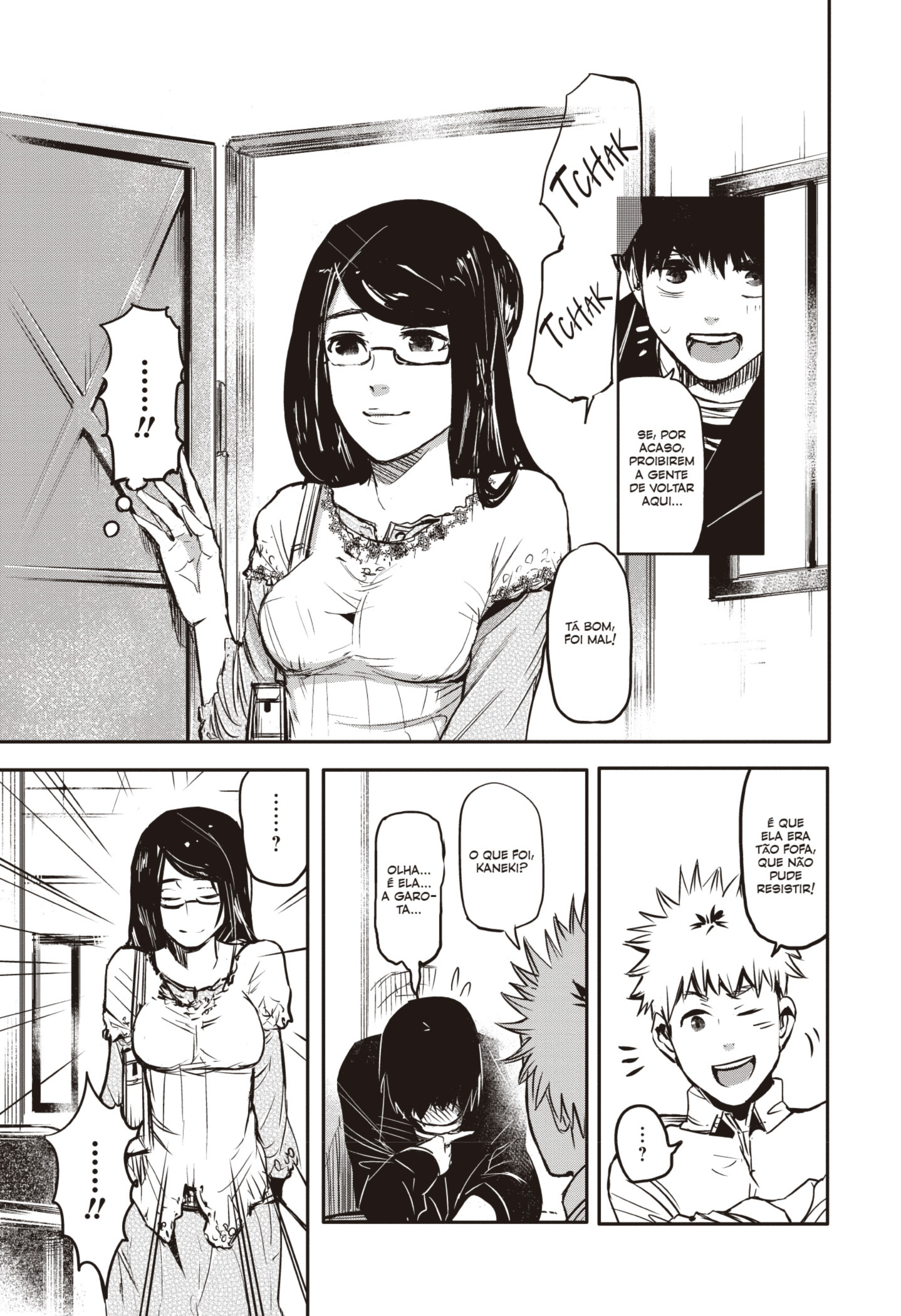 TOKYO GHOUL Capítulo 1 Página 9