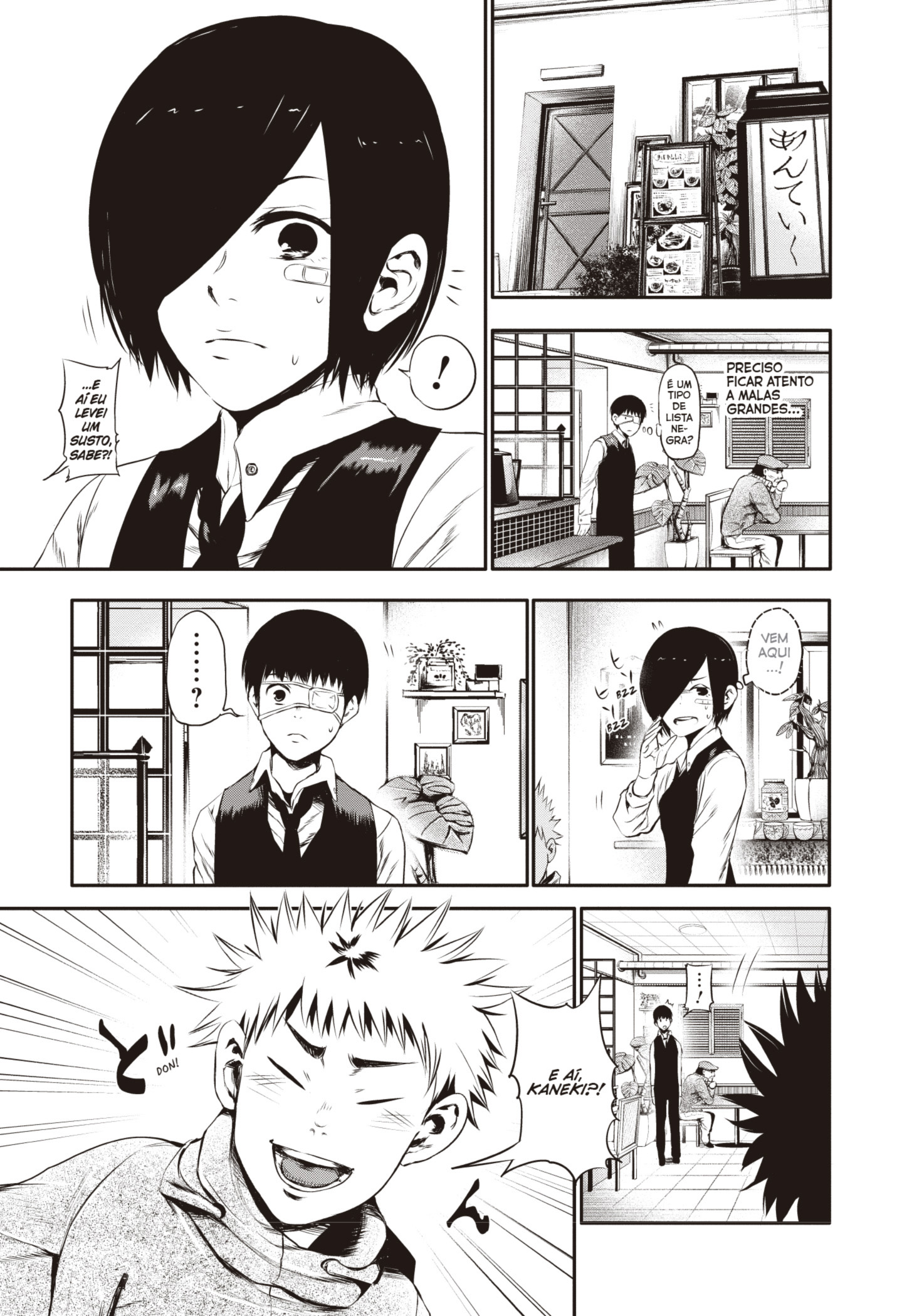 TOKYO GHOUL Capítulo 10 Página 11