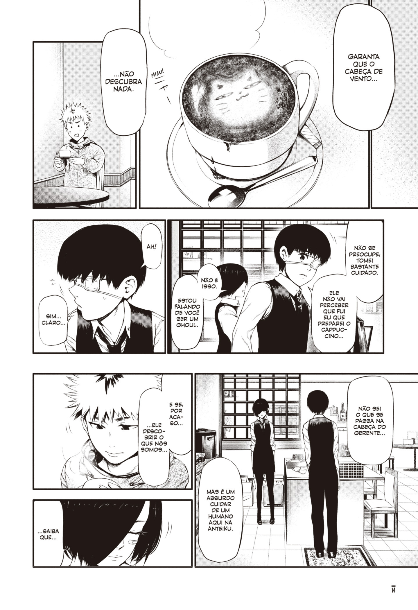 TOKYO GHOUL Capítulo 10 Página 14