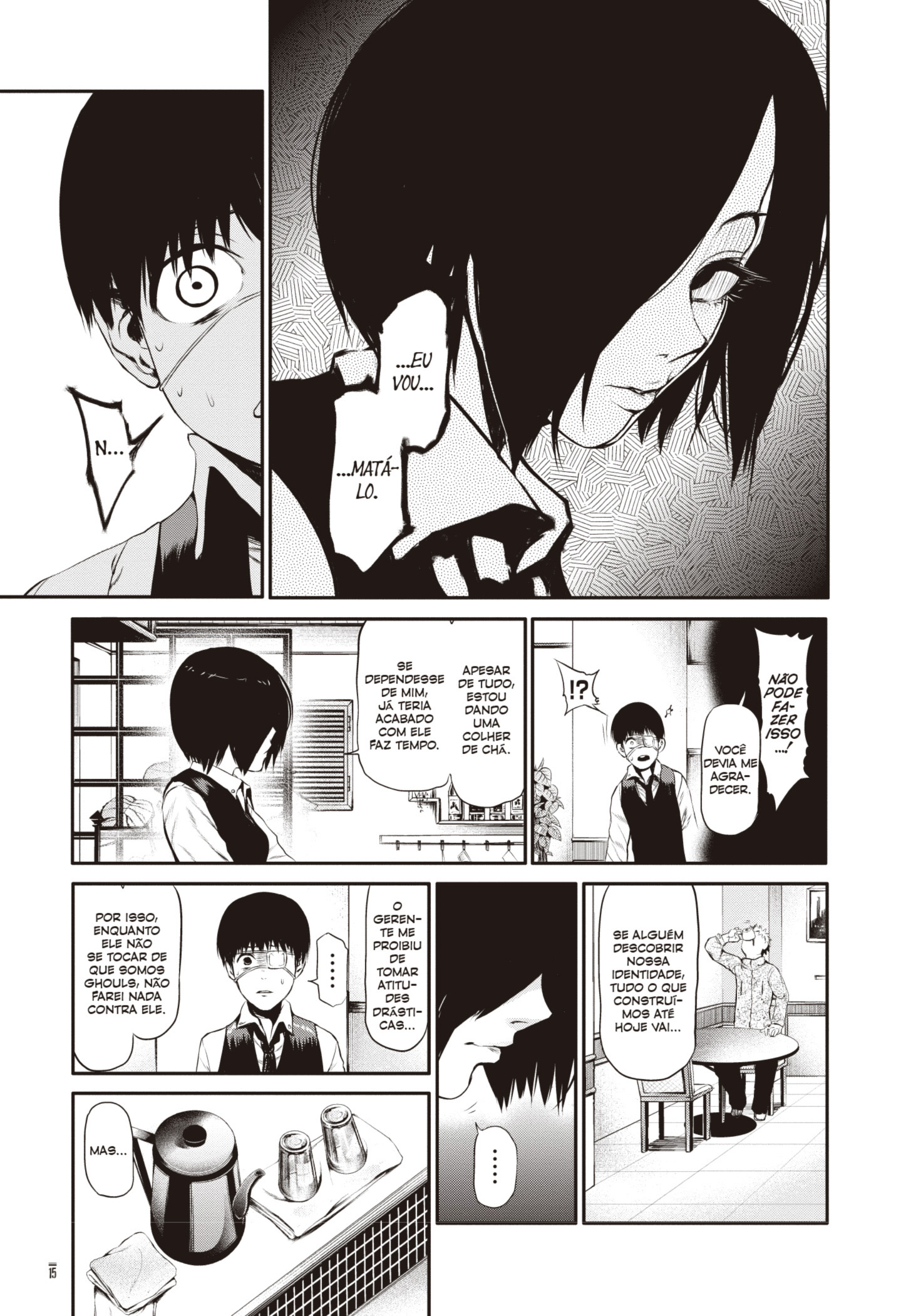 TOKYO GHOUL Capítulo 10 Página 15