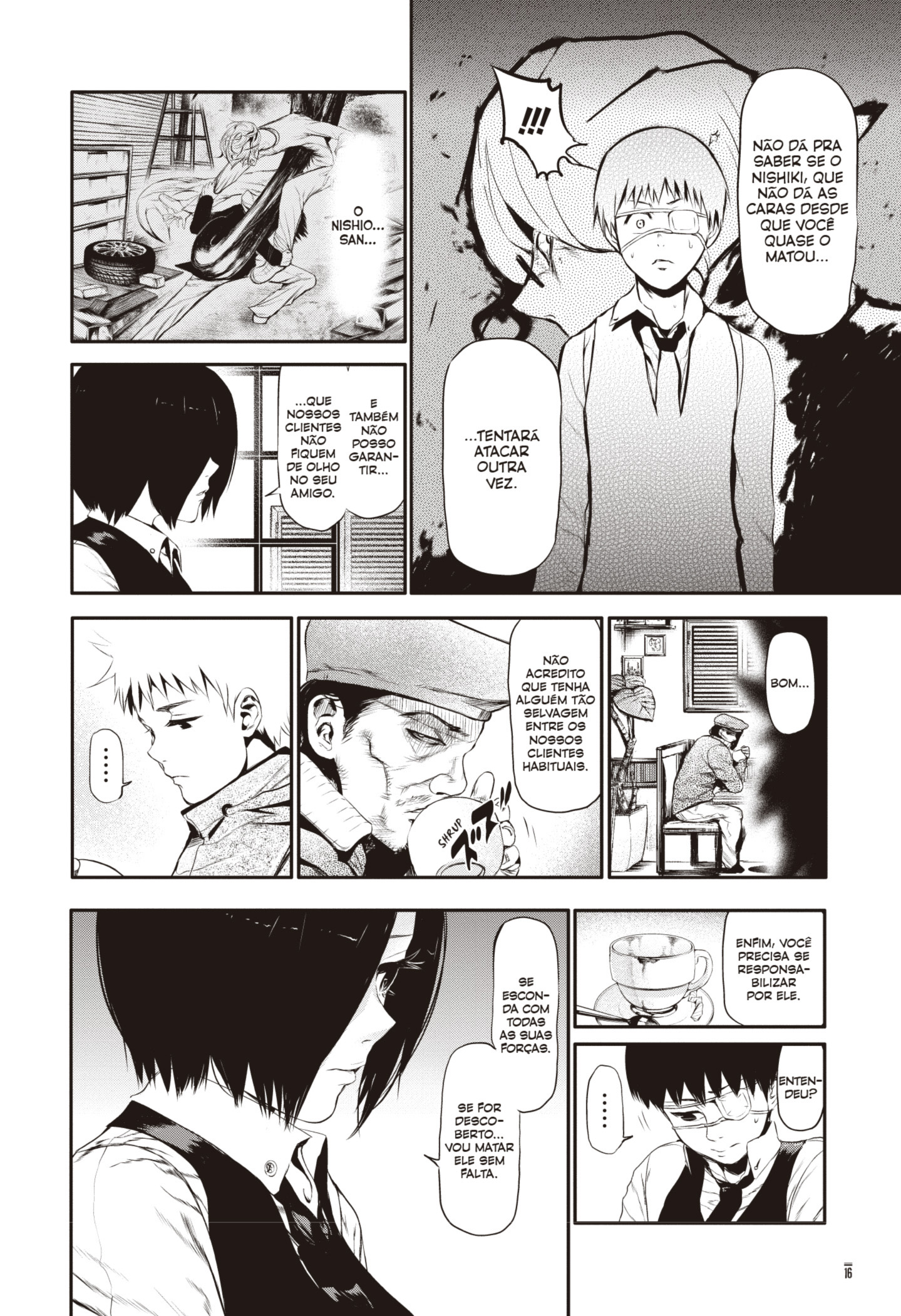 TOKYO GHOUL Capítulo 10 Página 16