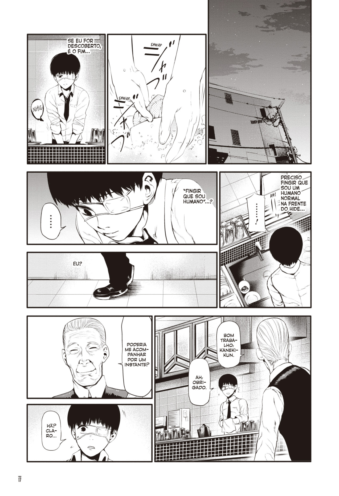 TOKYO GHOUL Capítulo 10 Página 17
