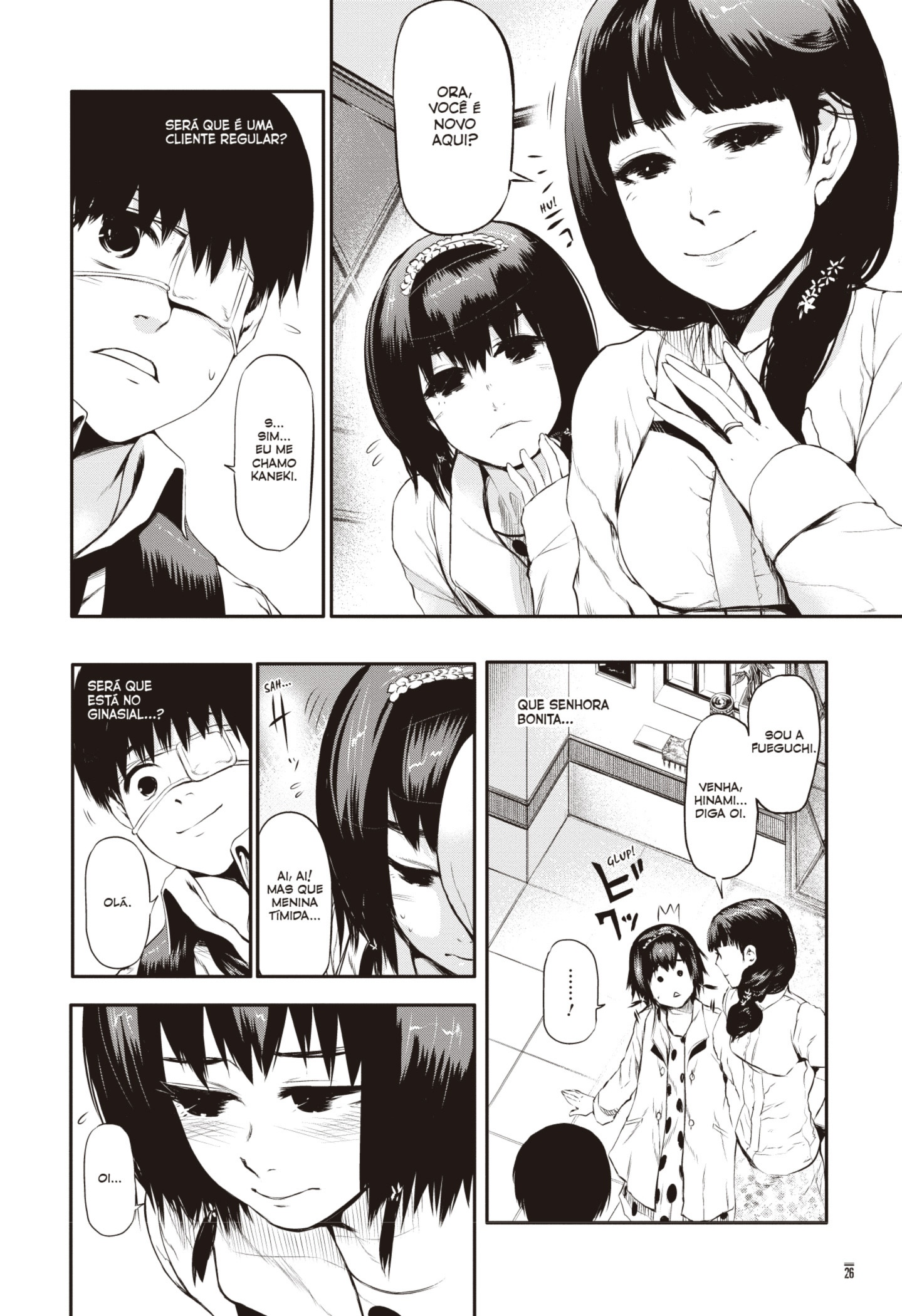 TOKYO GHOUL Capítulo 10 Página 26