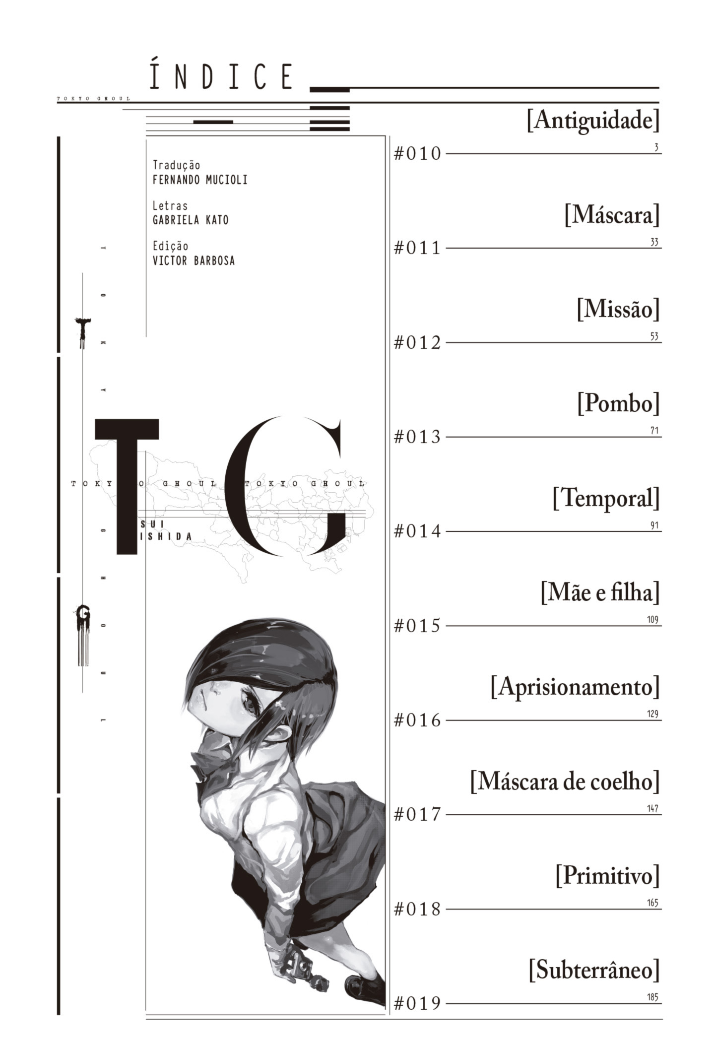 TOKYO GHOUL Capítulo 10 Página 4