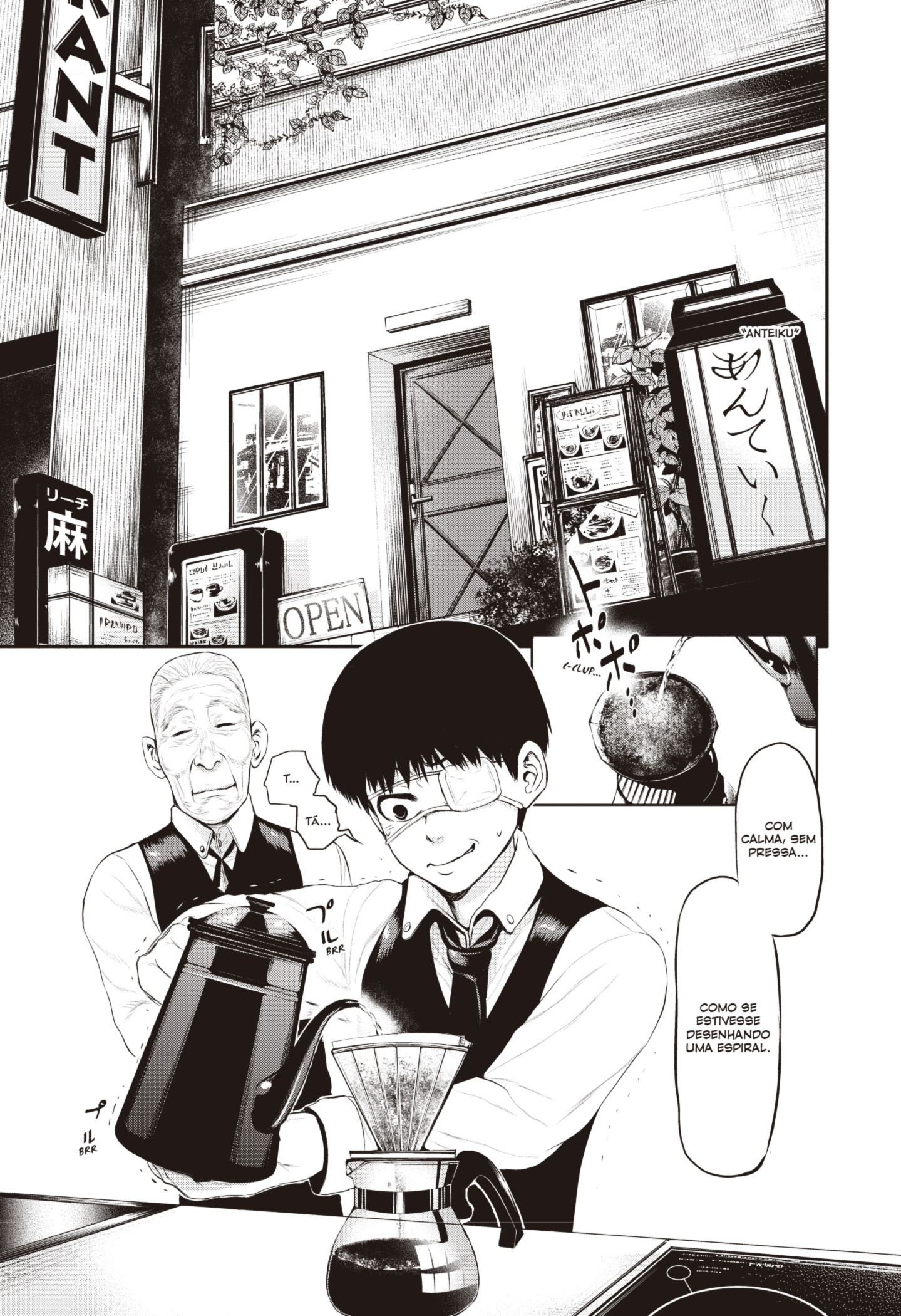 TOKYO GHOUL Capítulo 10 Página 7