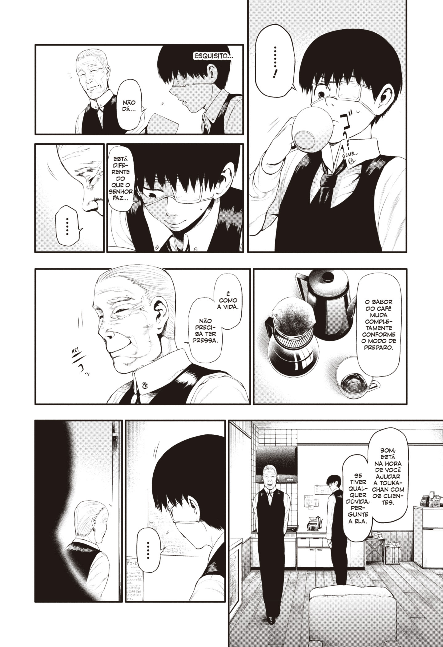 TOKYO GHOUL Capítulo 10 Página 8