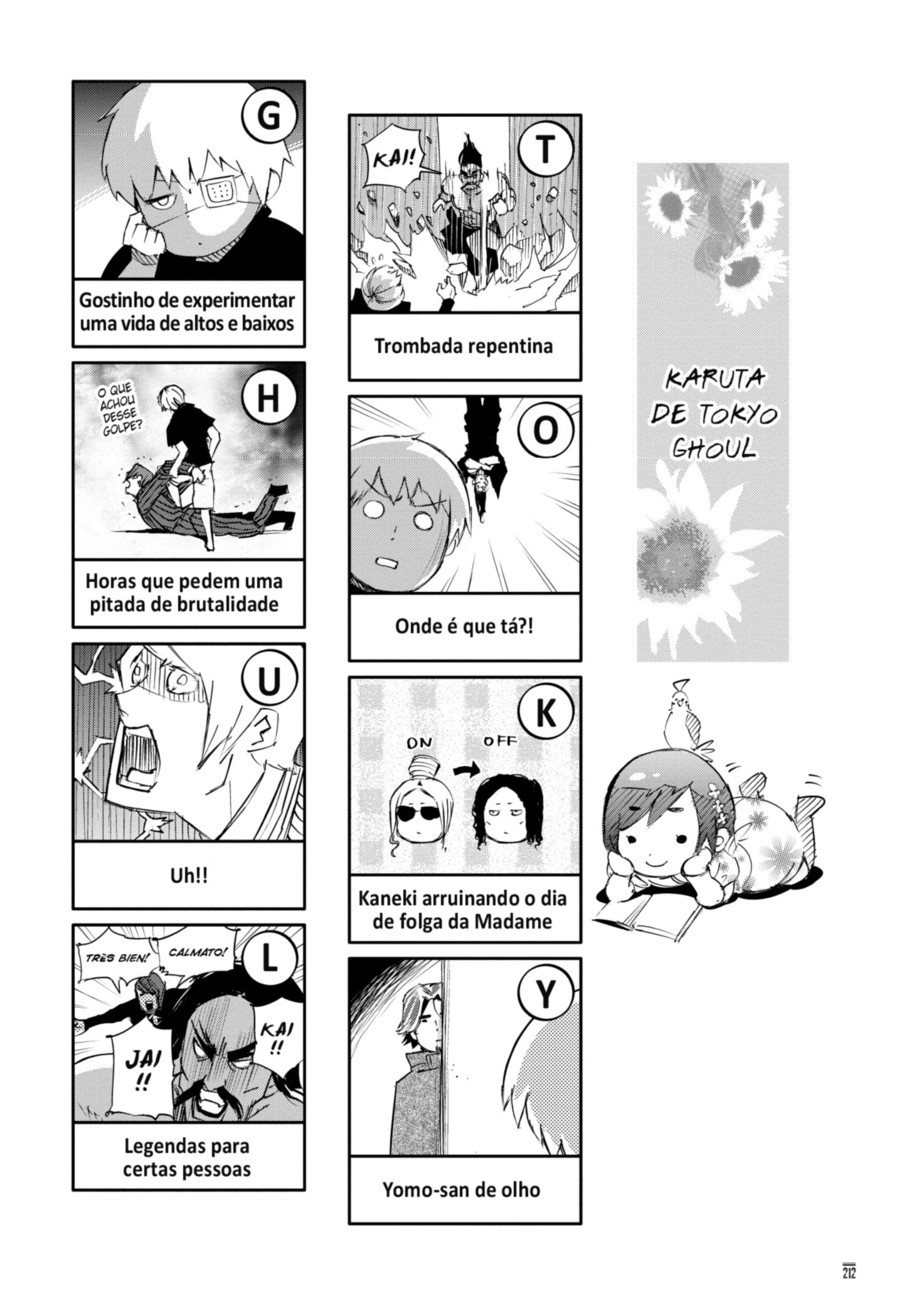 TOKYO GHOUL Capítulo 100.1 Página 1