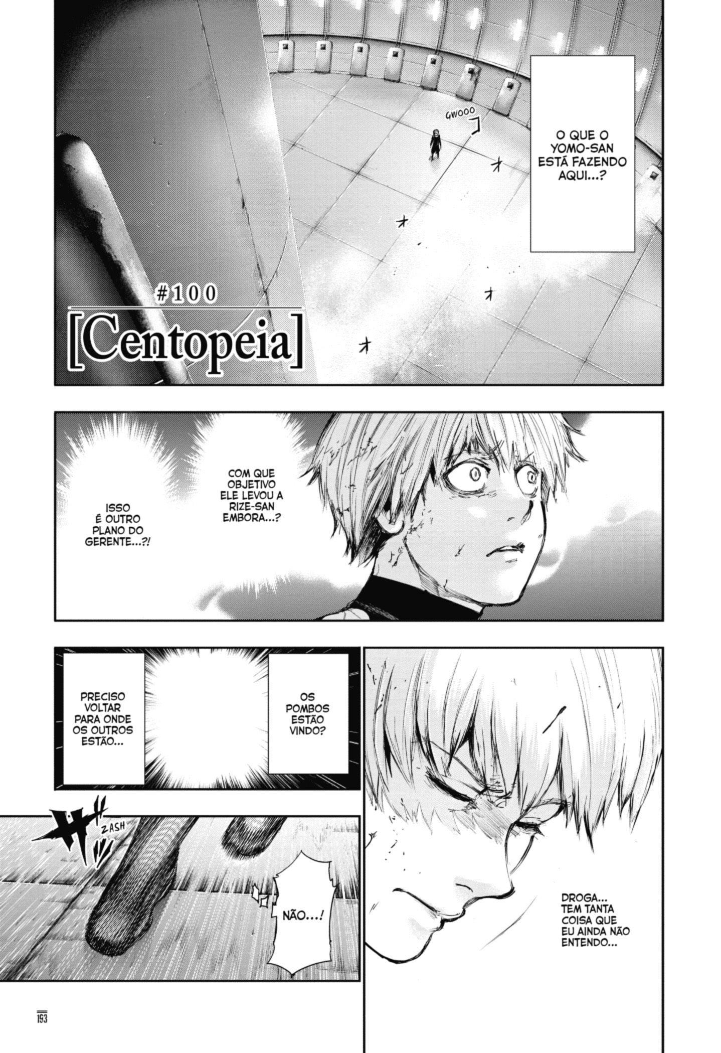 TOKYO GHOUL Capítulo 100 Página 1