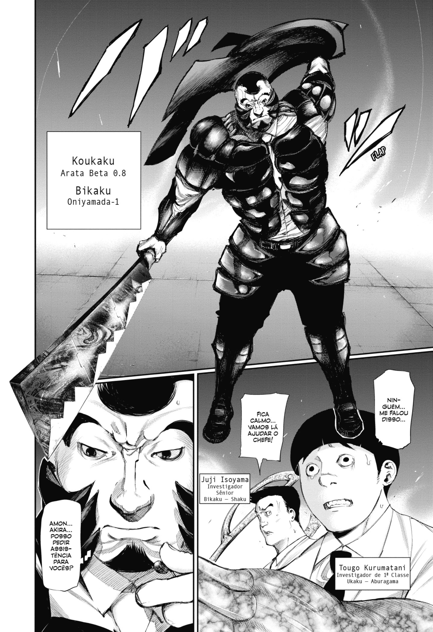 TOKYO GHOUL Capítulo 101 Página 10