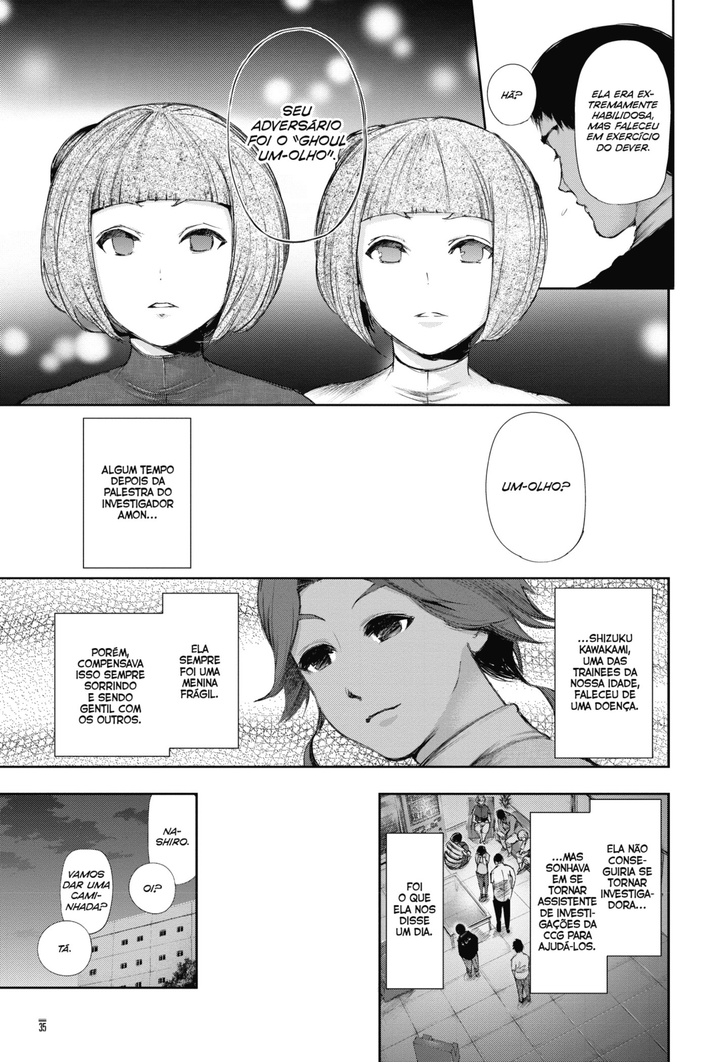 TOKYO GHOUL Capítulo 102 Página 12