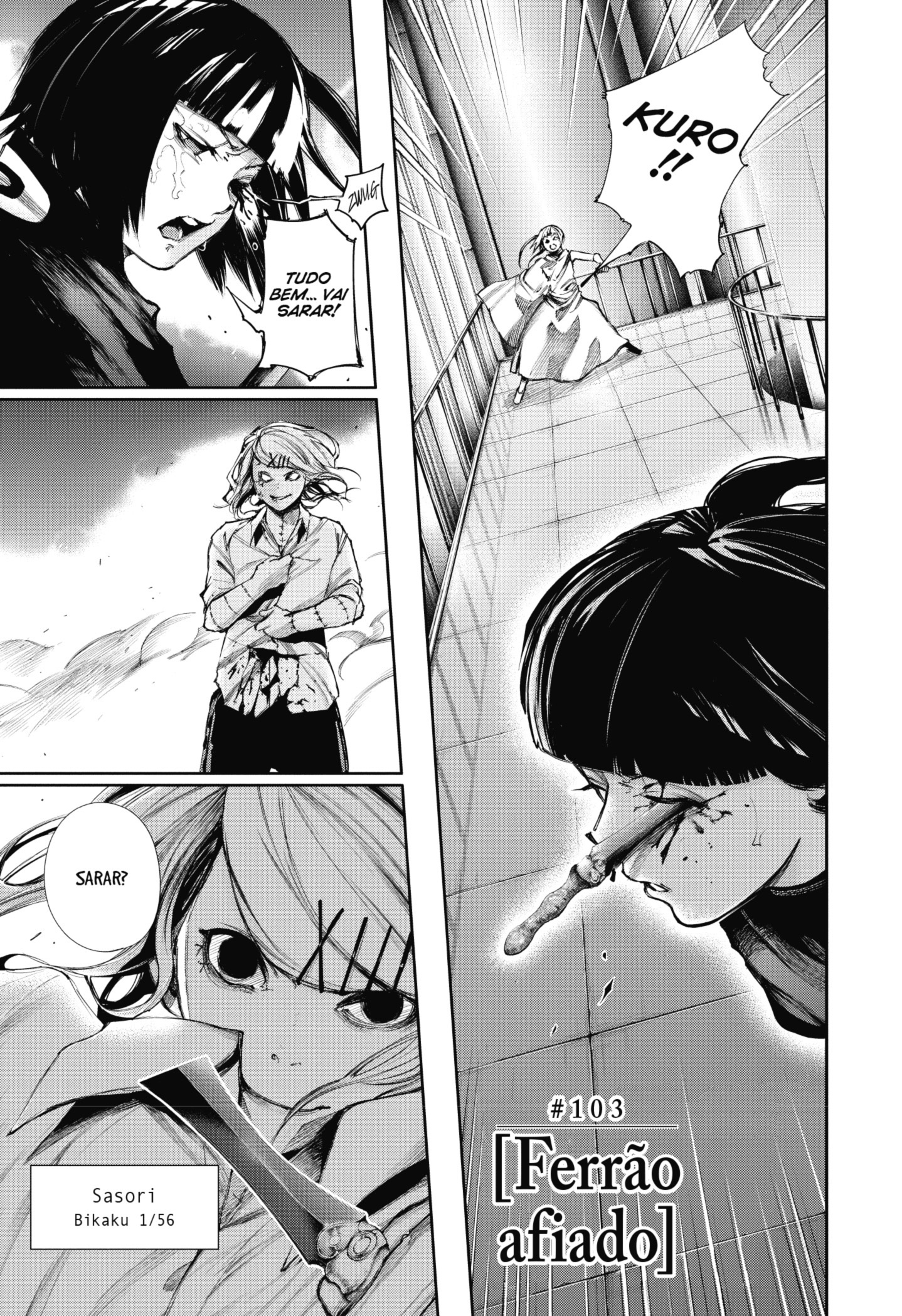 TOKYO GHOUL Capítulo 103 Página 1