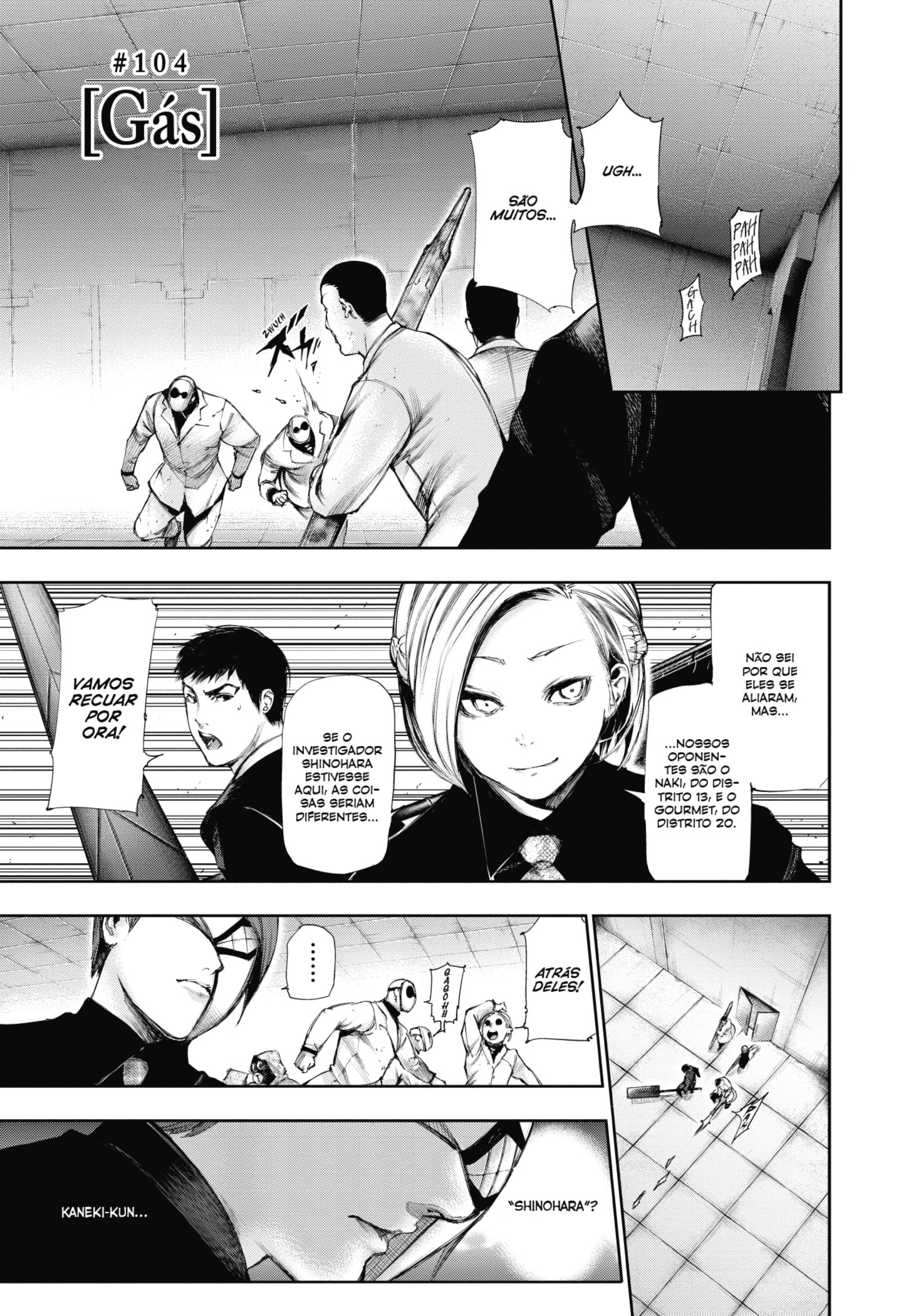 TOKYO GHOUL Capítulo 104 Página 1