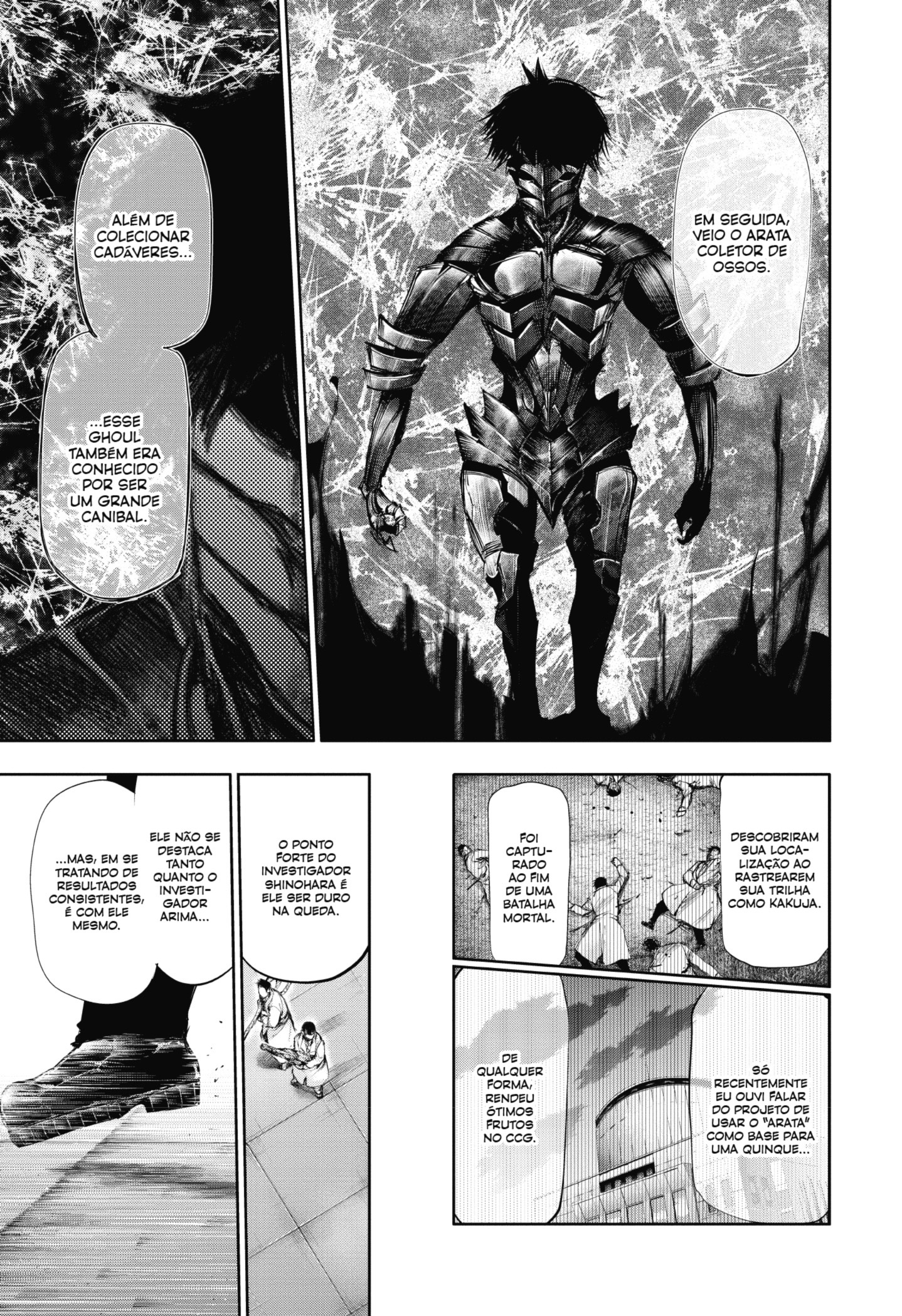 TOKYO GHOUL Capítulo 104 Página 15